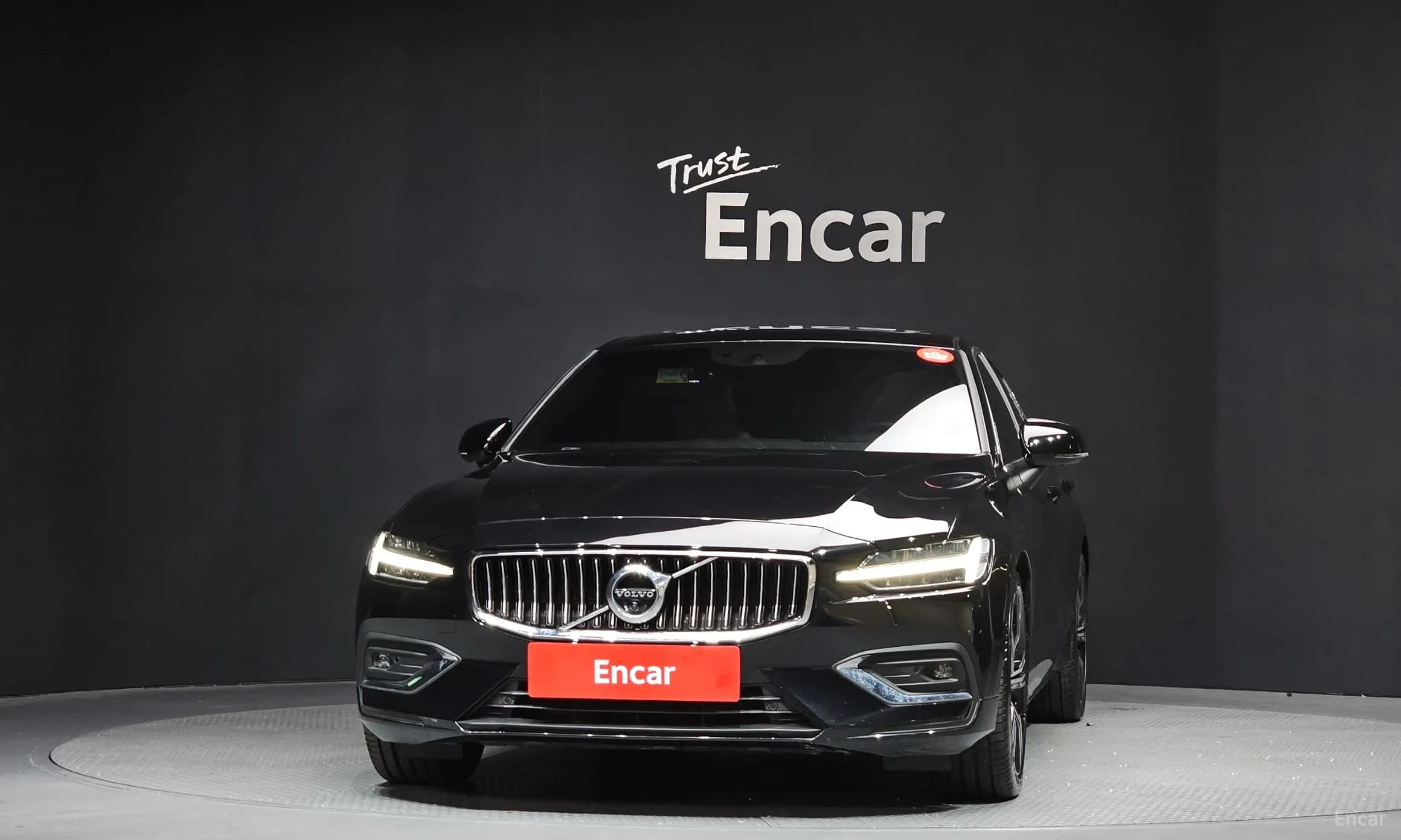 S60 3rd Generation