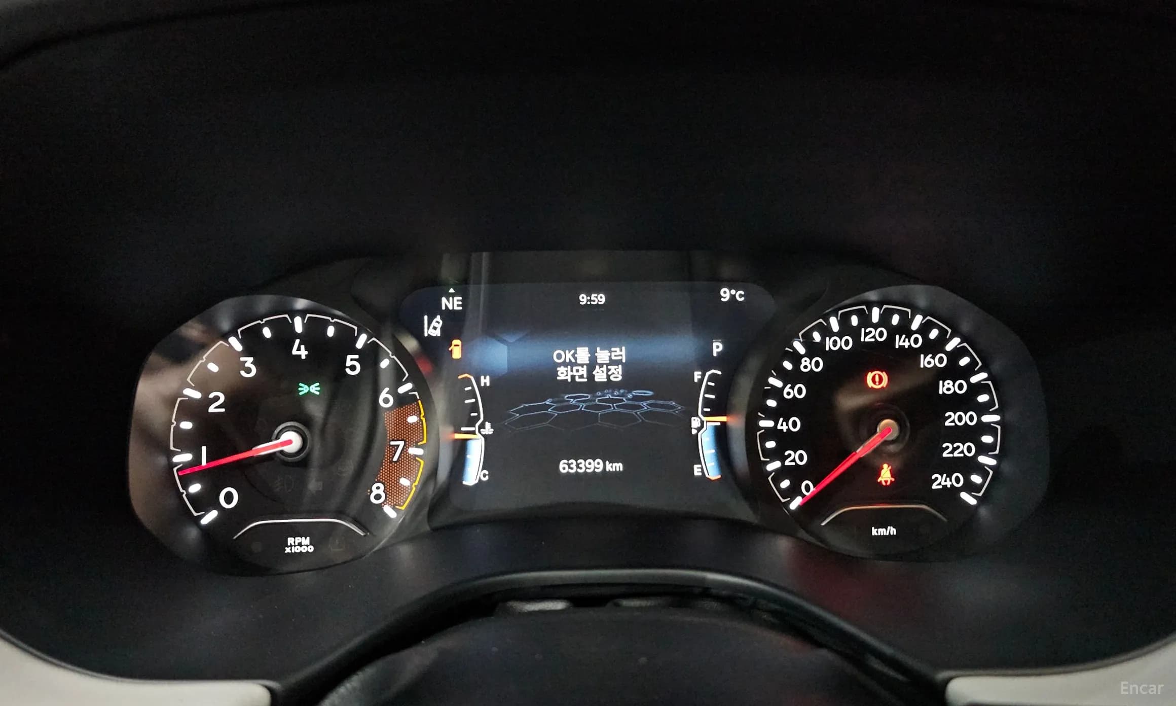 Compass 2nd Generation