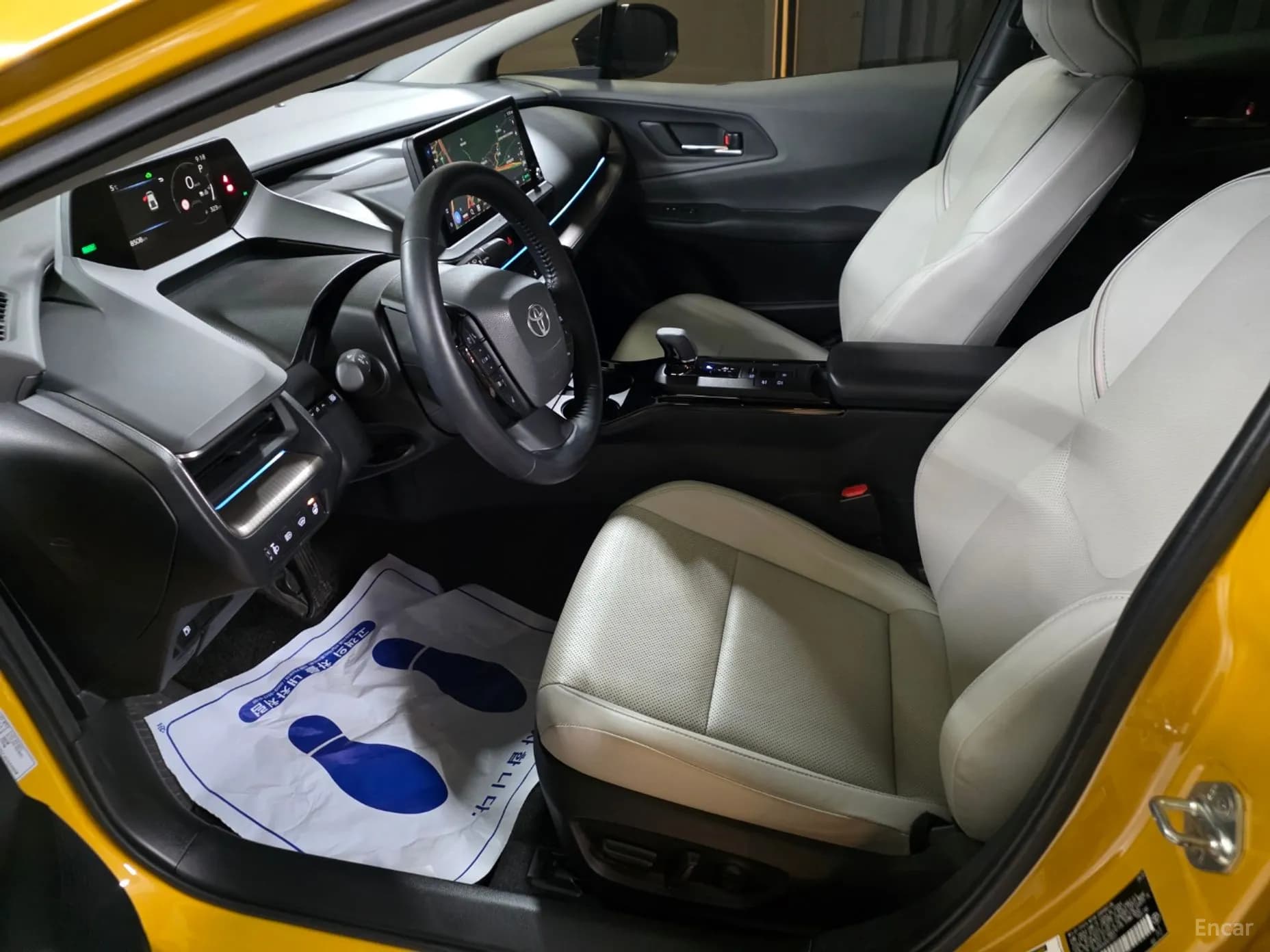 Prius 5th Generation