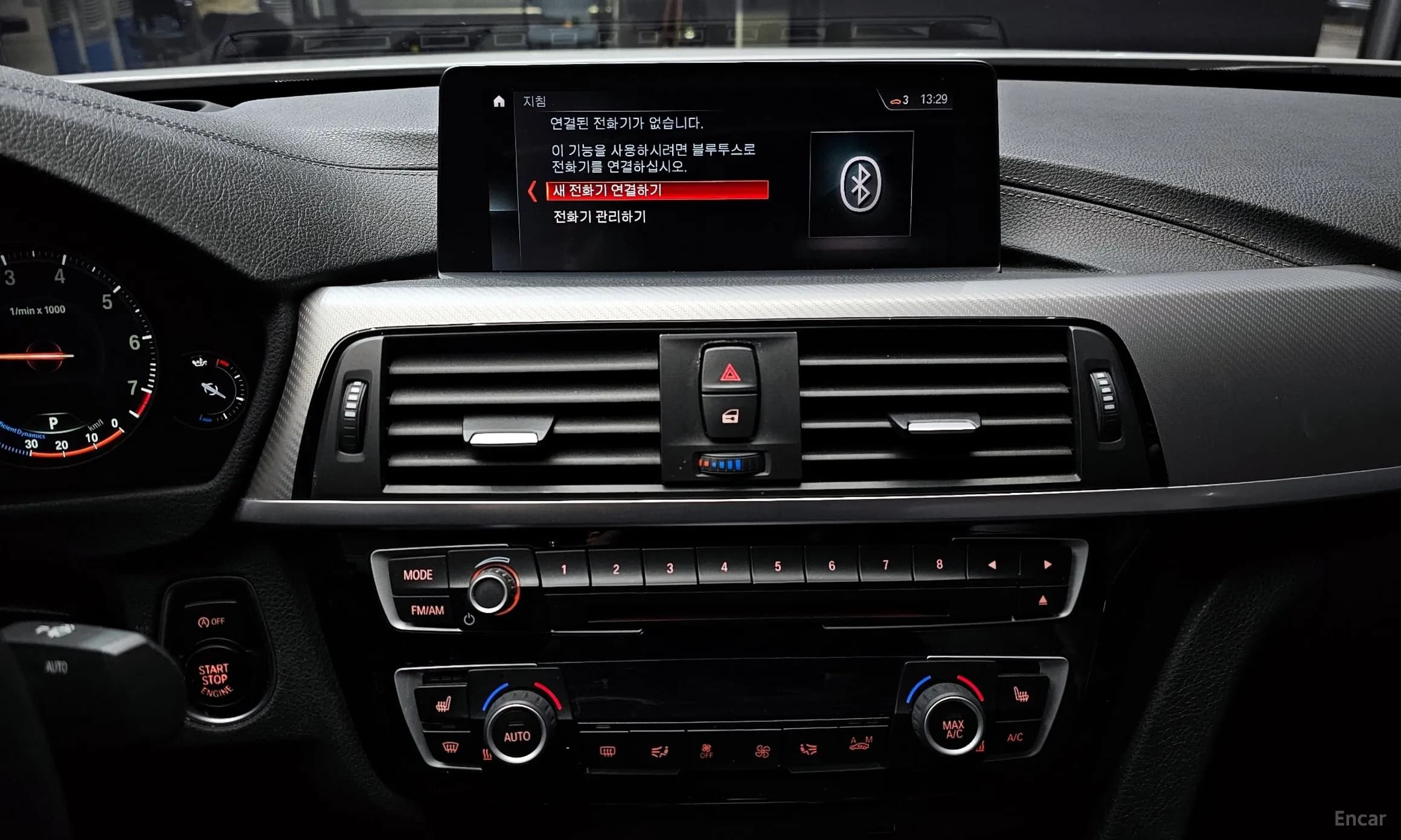 Series 4 (F32)