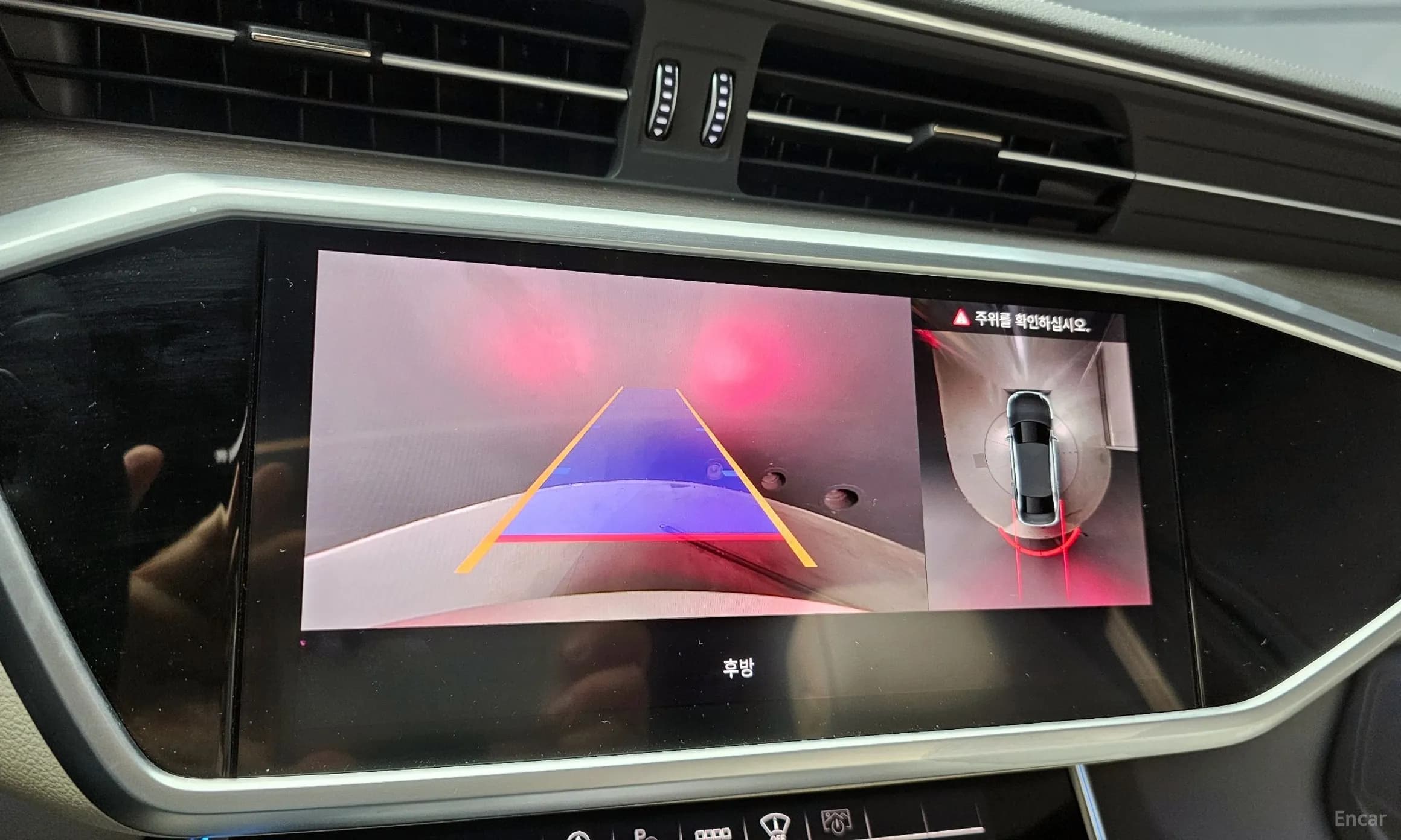 A6 (C8)