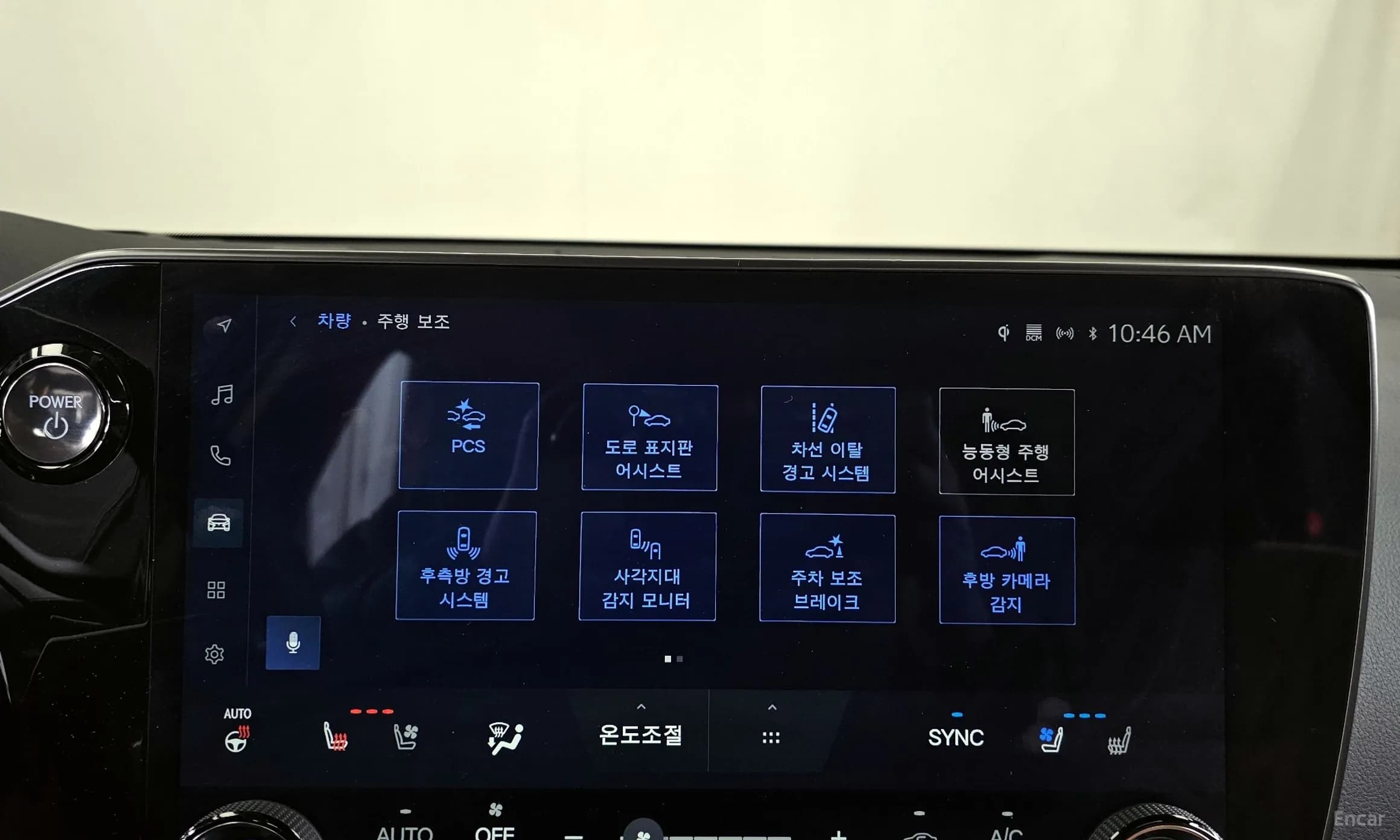 NX350h Gen 2