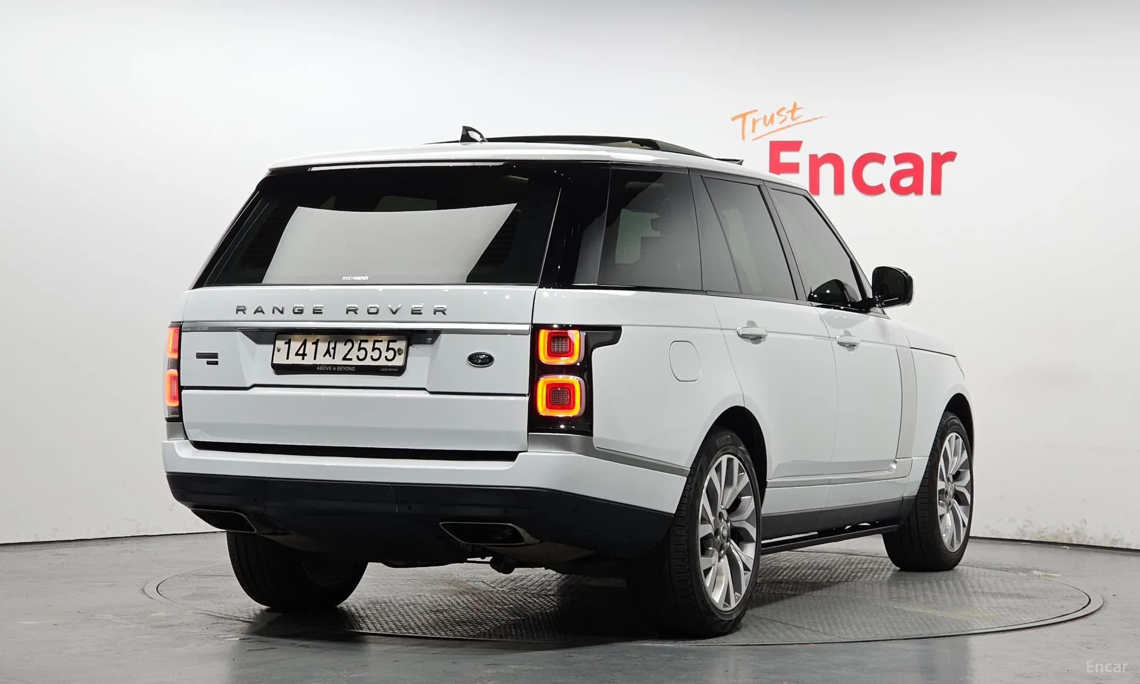 Range Rover 4th Generation