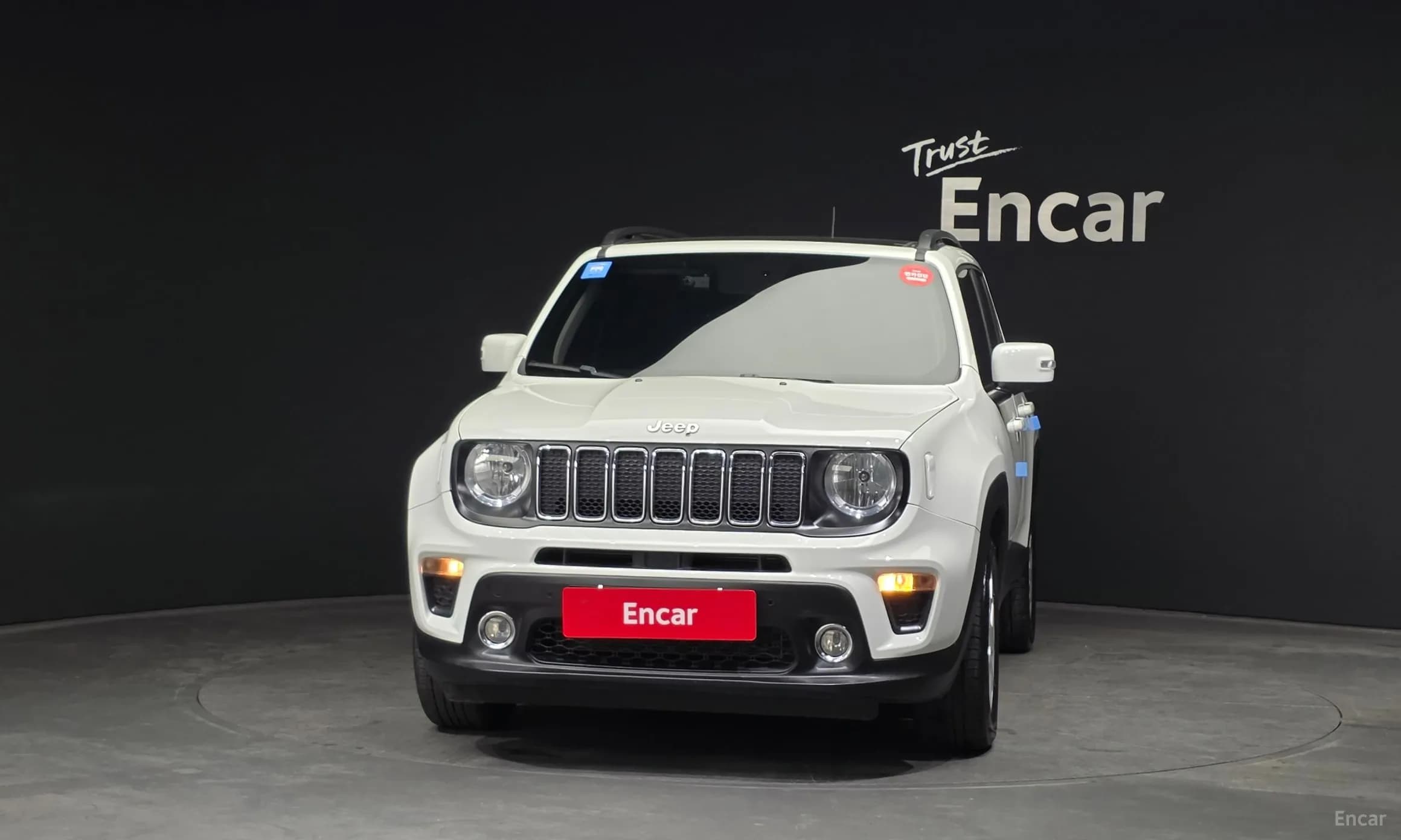 Renegade