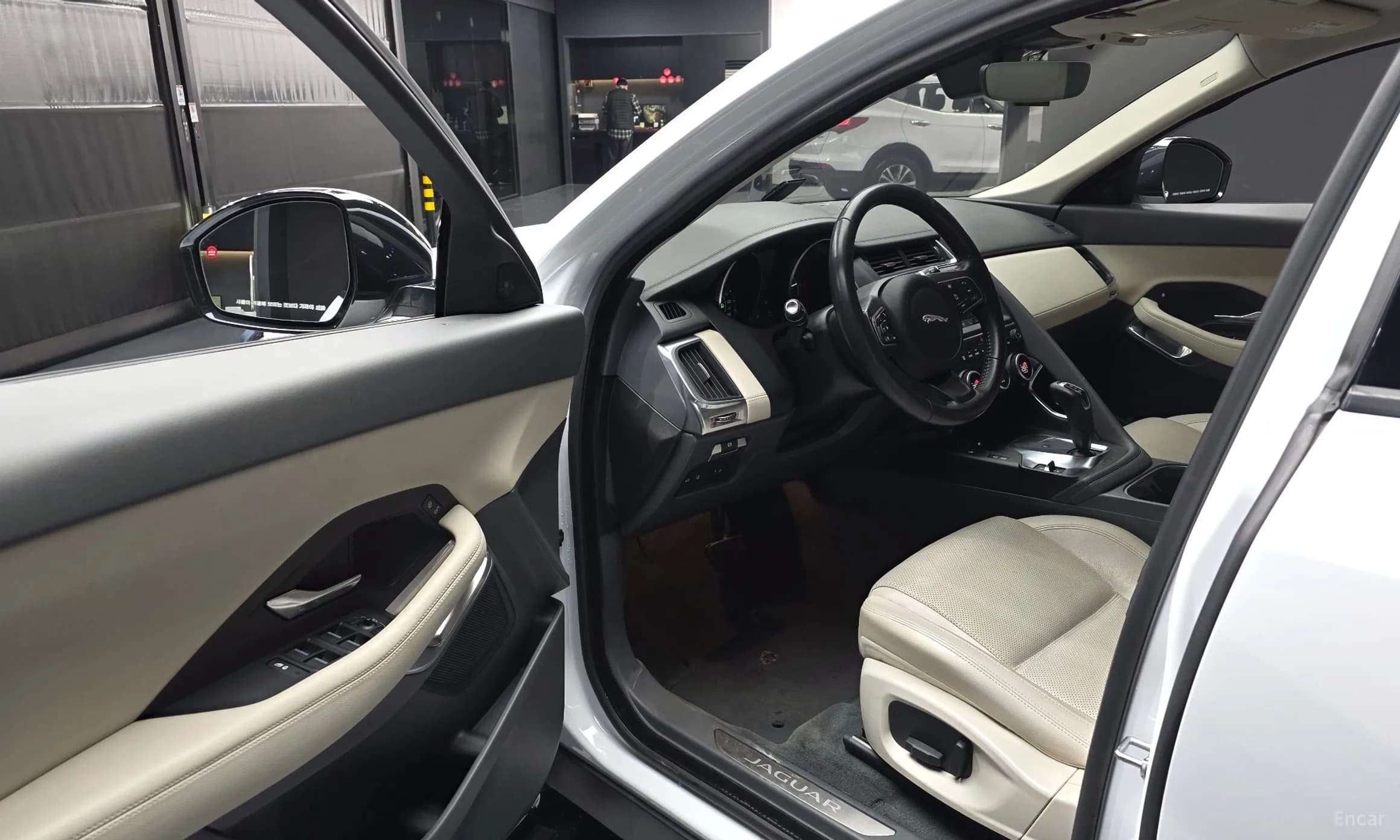 E-PACE