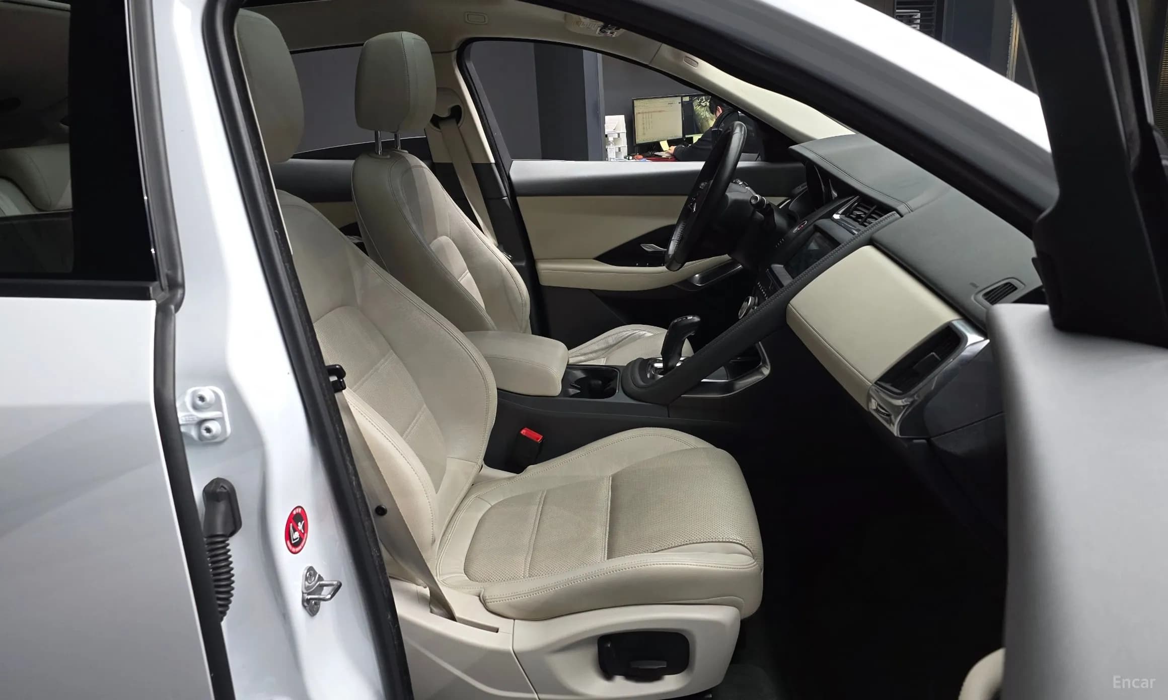 E-PACE