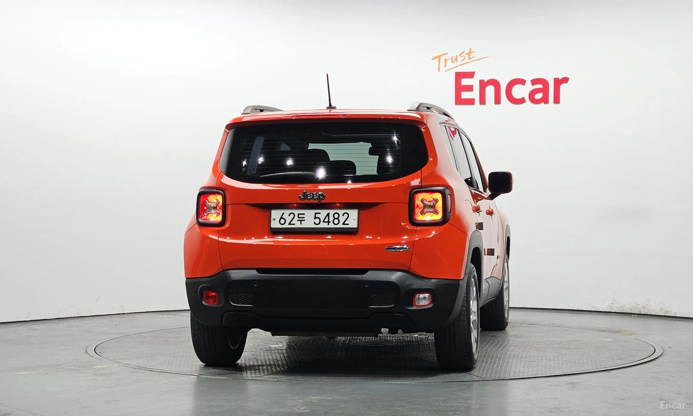 Renegade