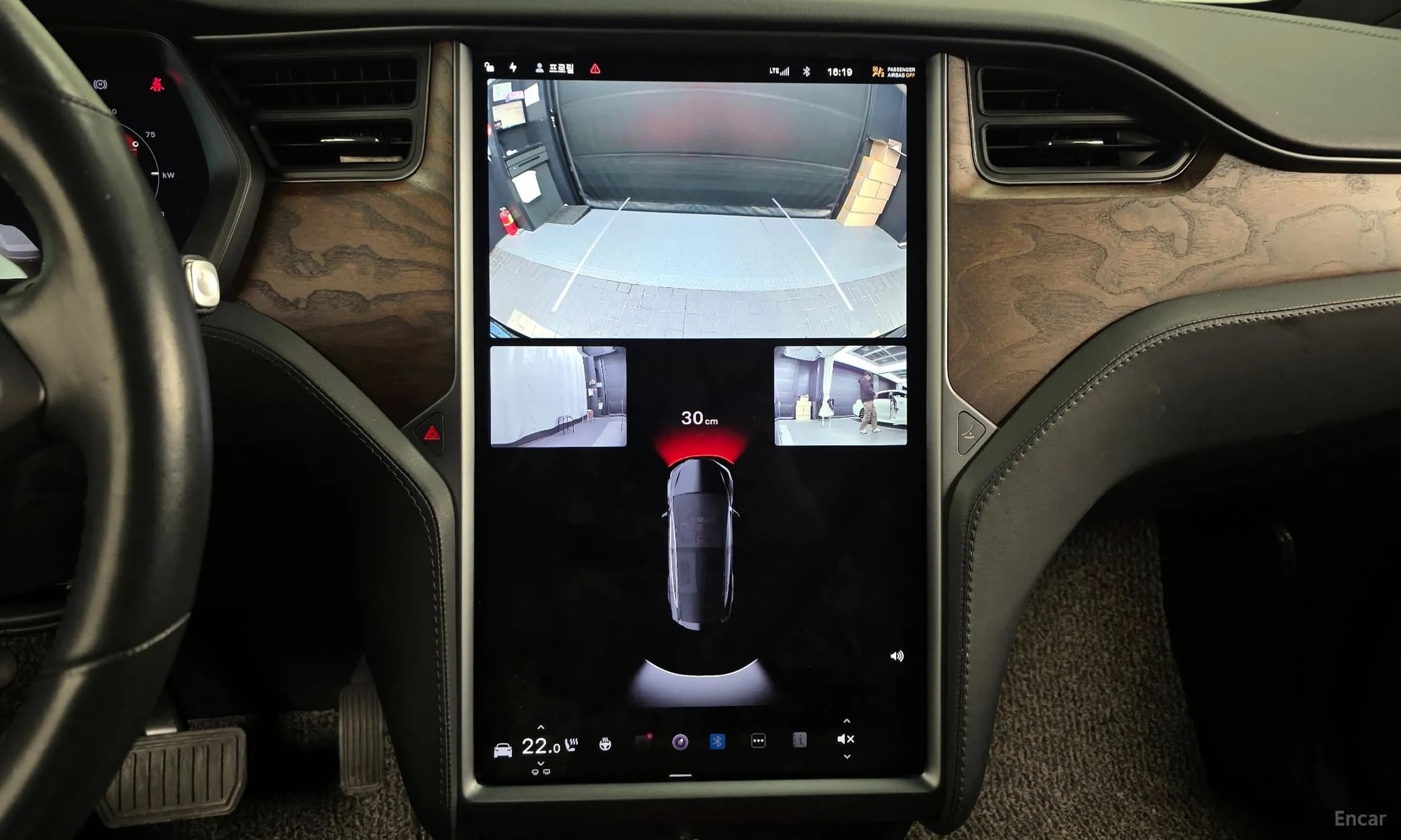 Model X