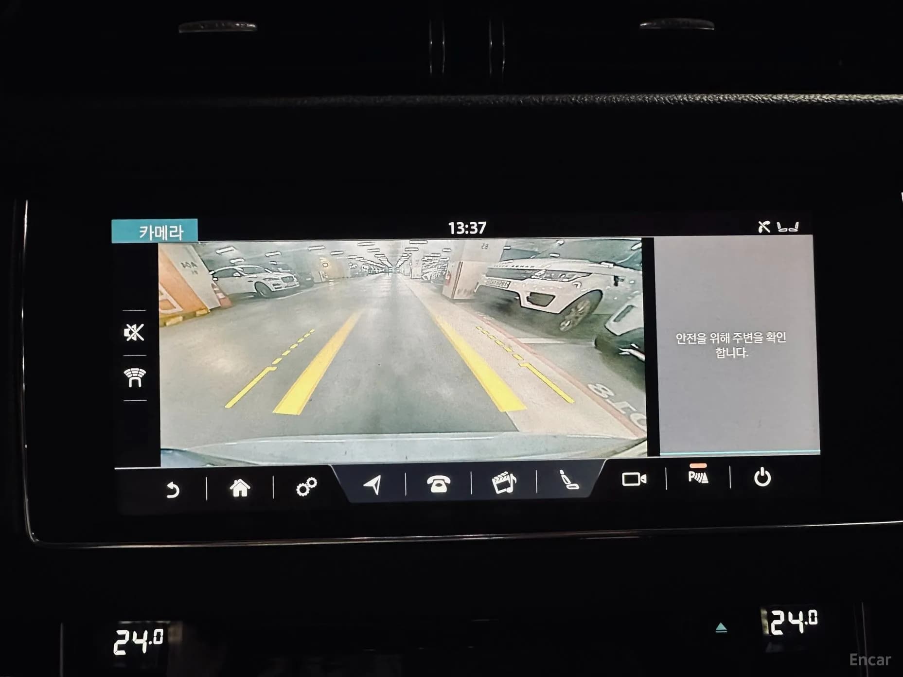 XF (x260)