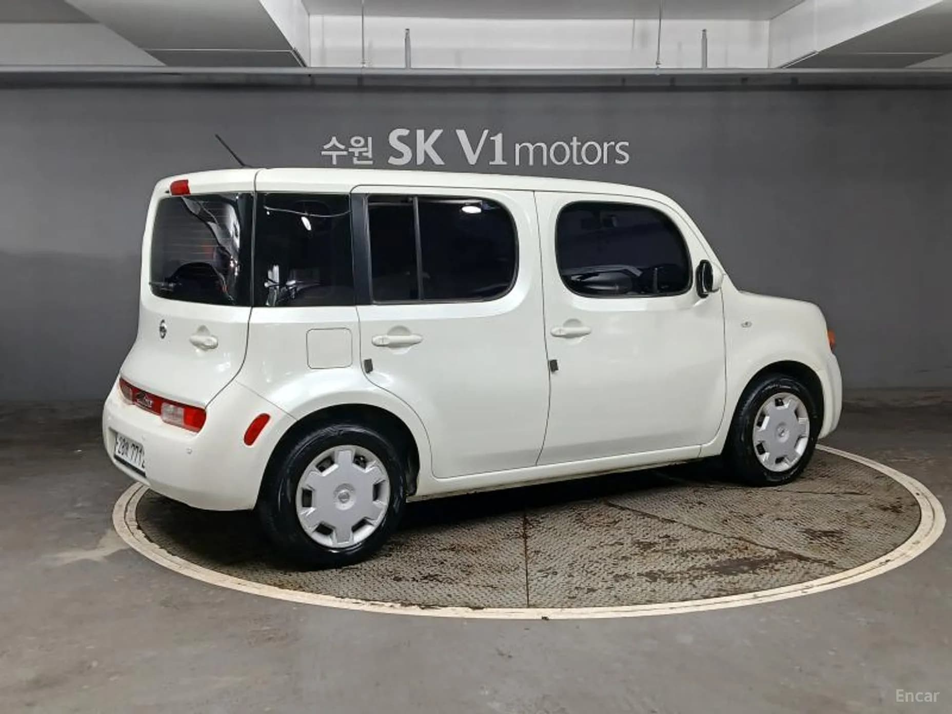 Cube