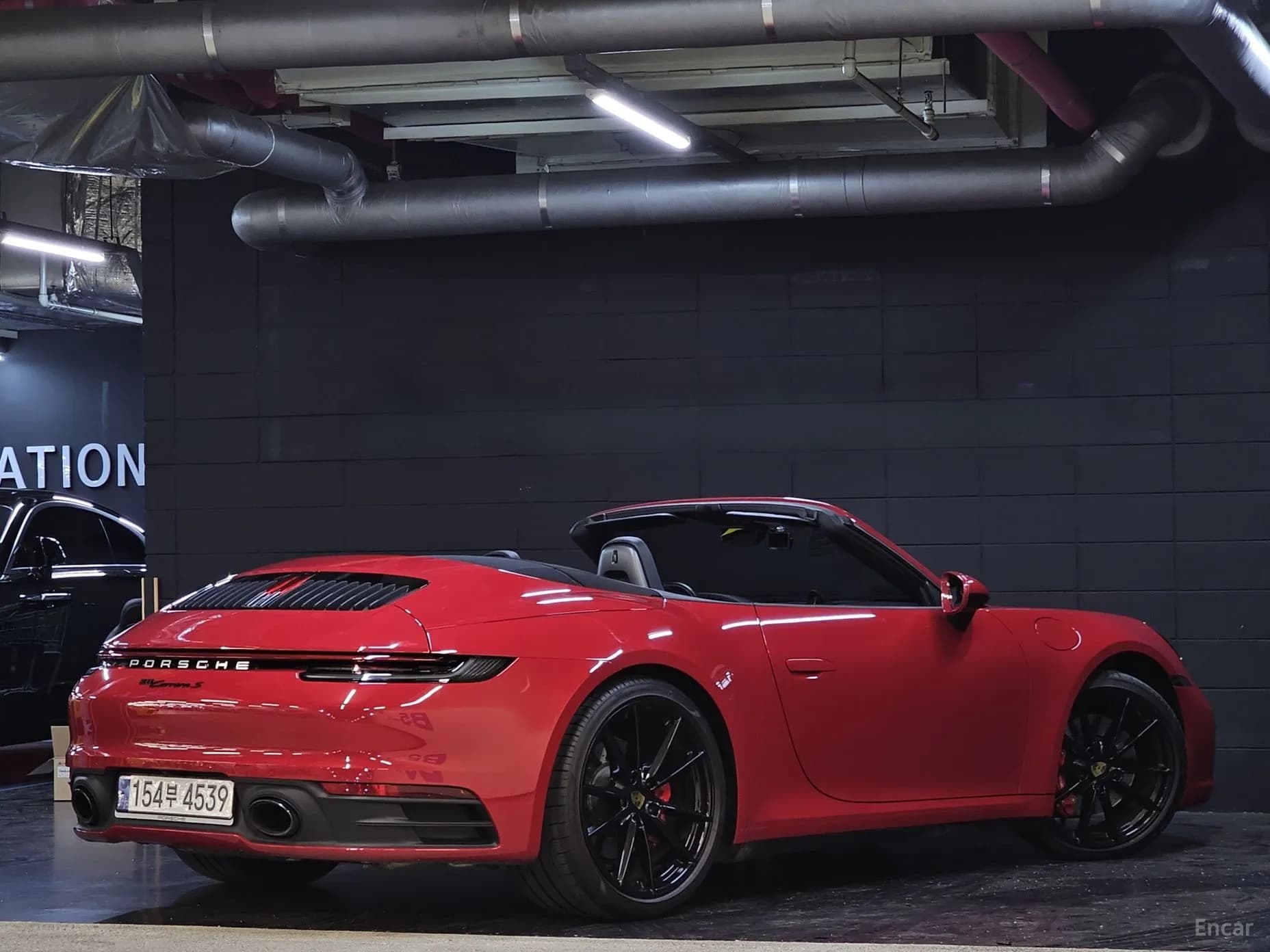 911 (992)