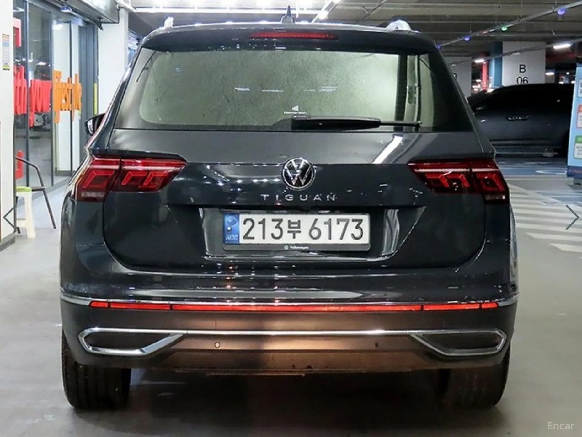 Tiguan 2nd Generation