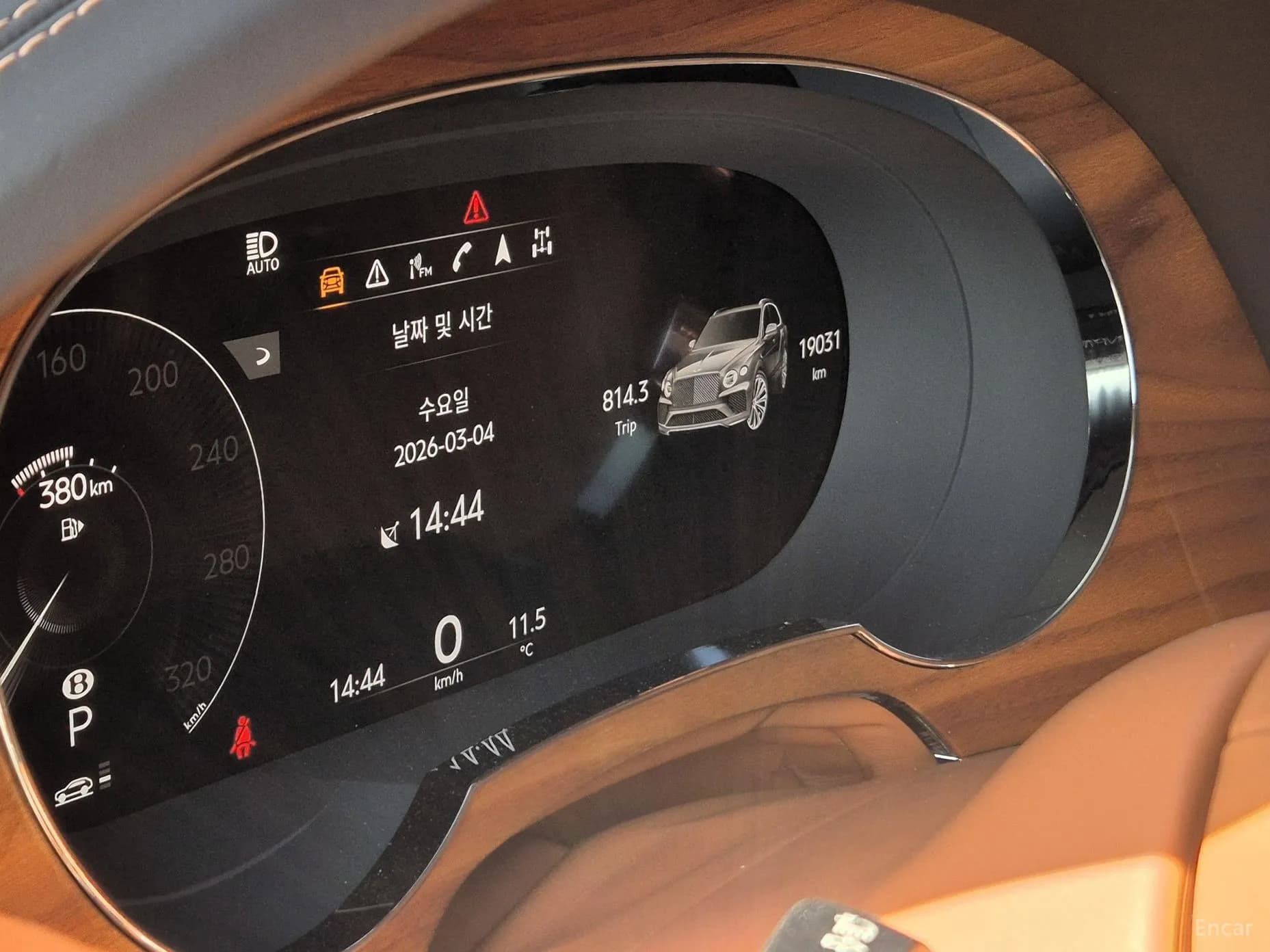 Bentayga