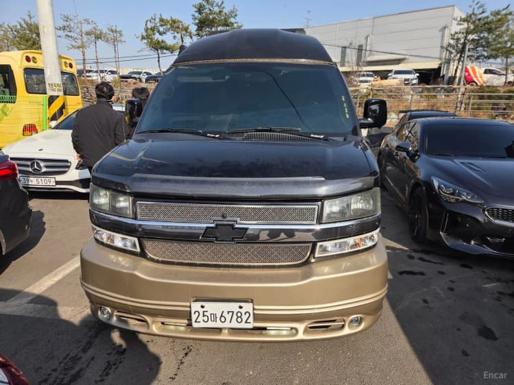 Express Van