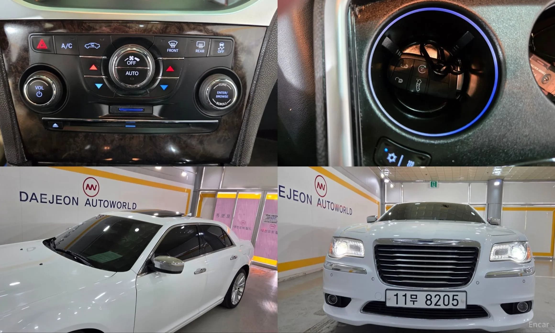 The New 300C