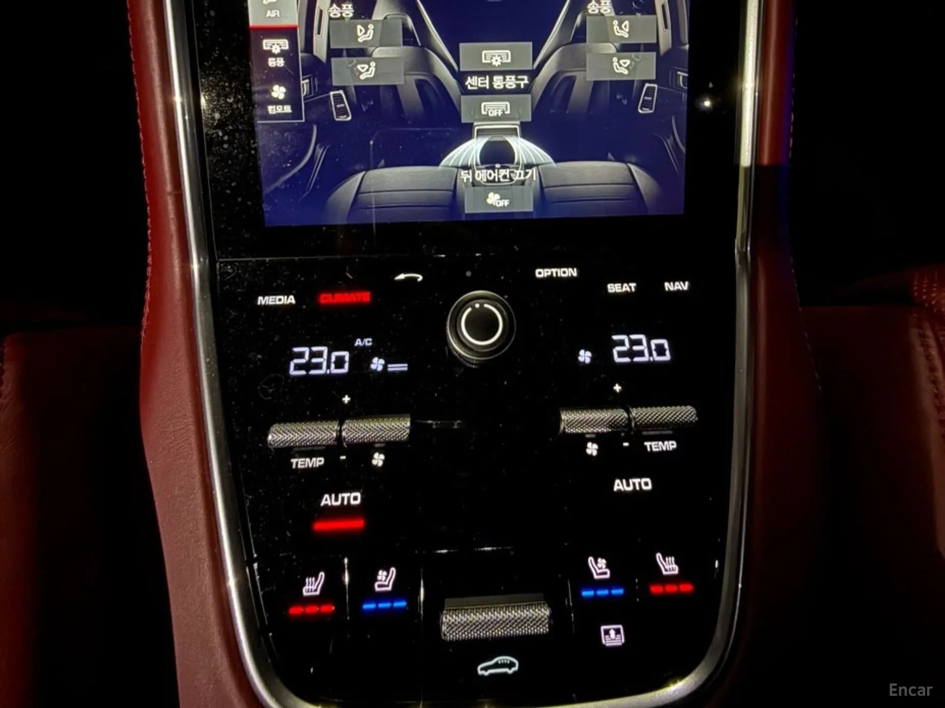 Panamera (971)