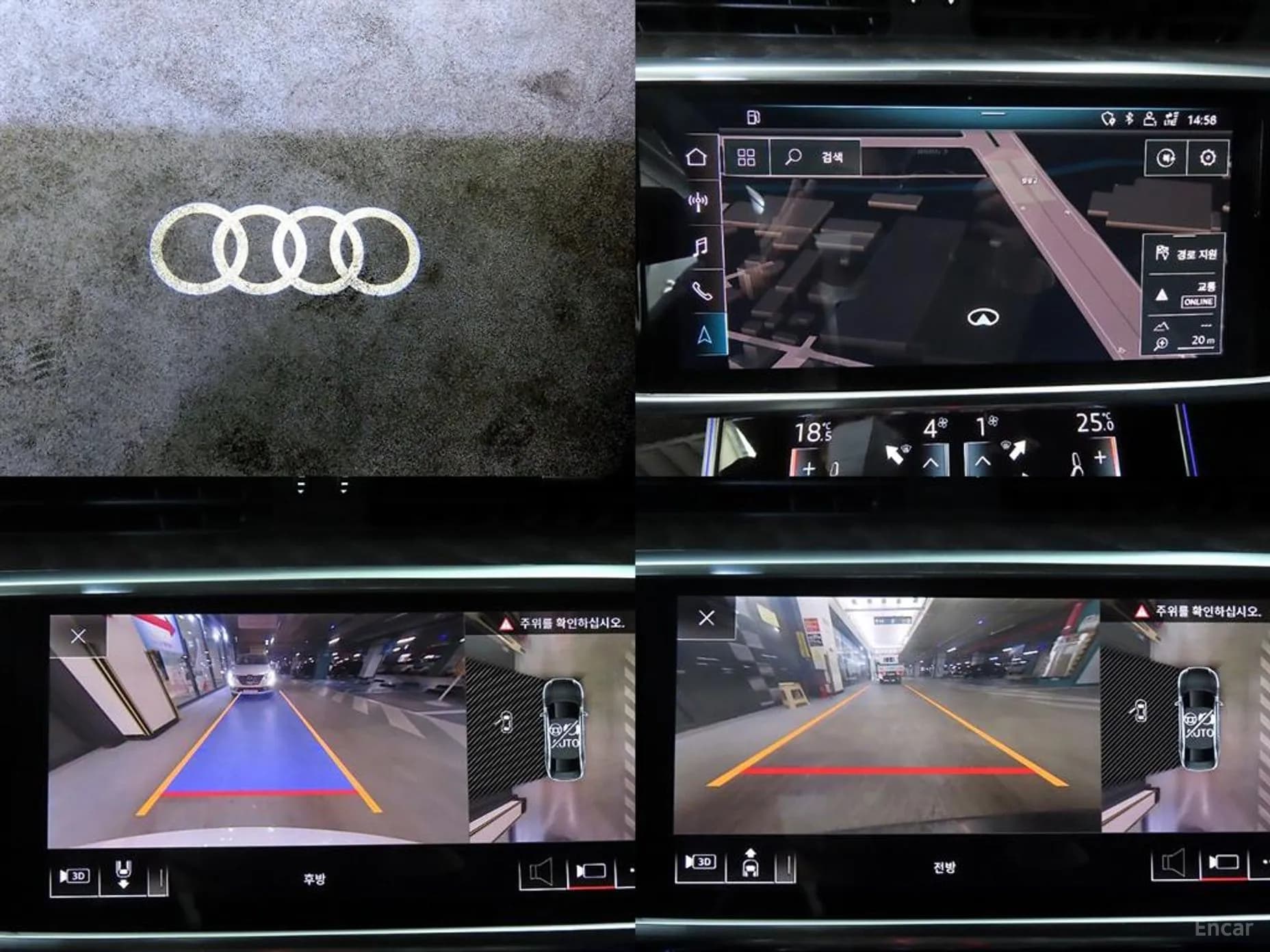 A6 (C8)