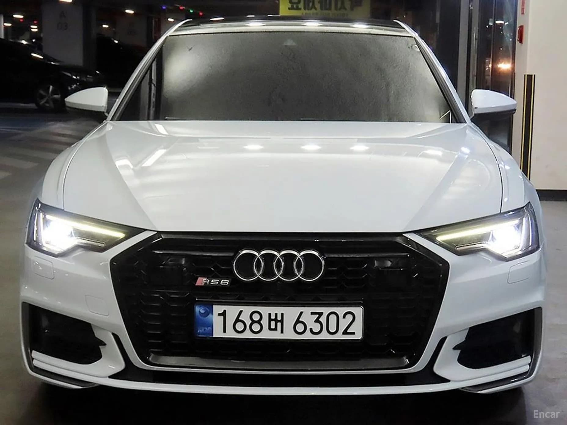 A6 (C8)