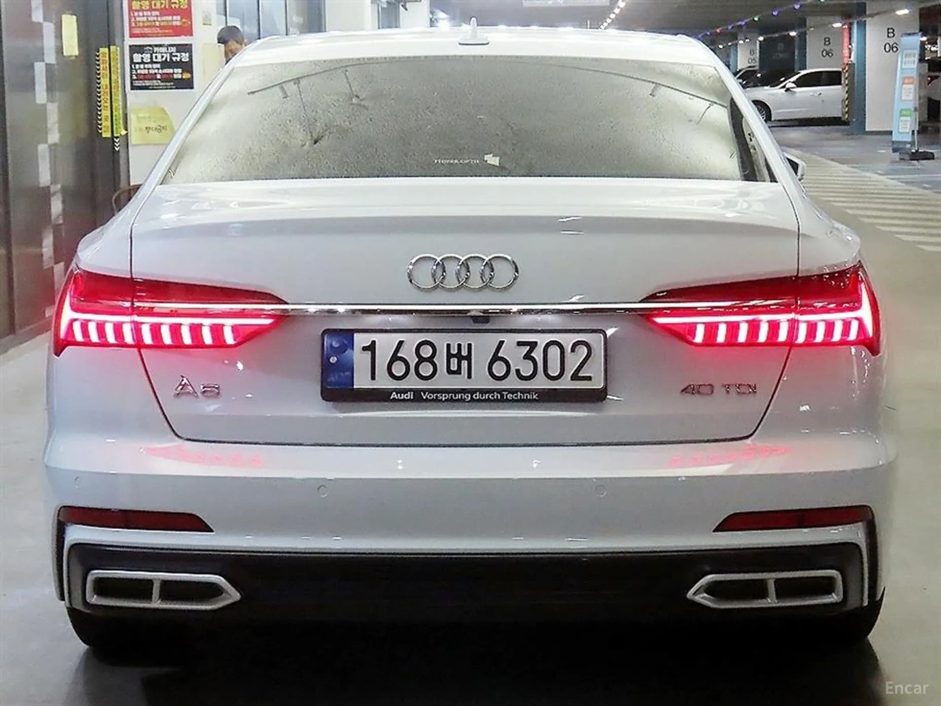 A6 (C8)