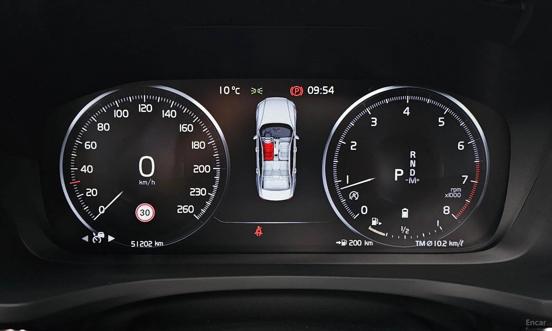 S60 3rd Generation