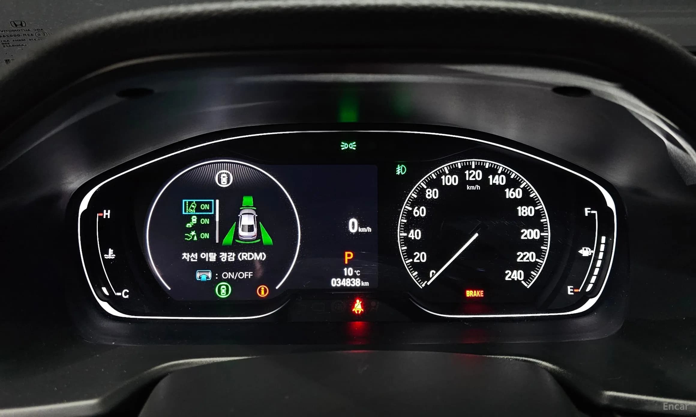 Accord 10th Generation