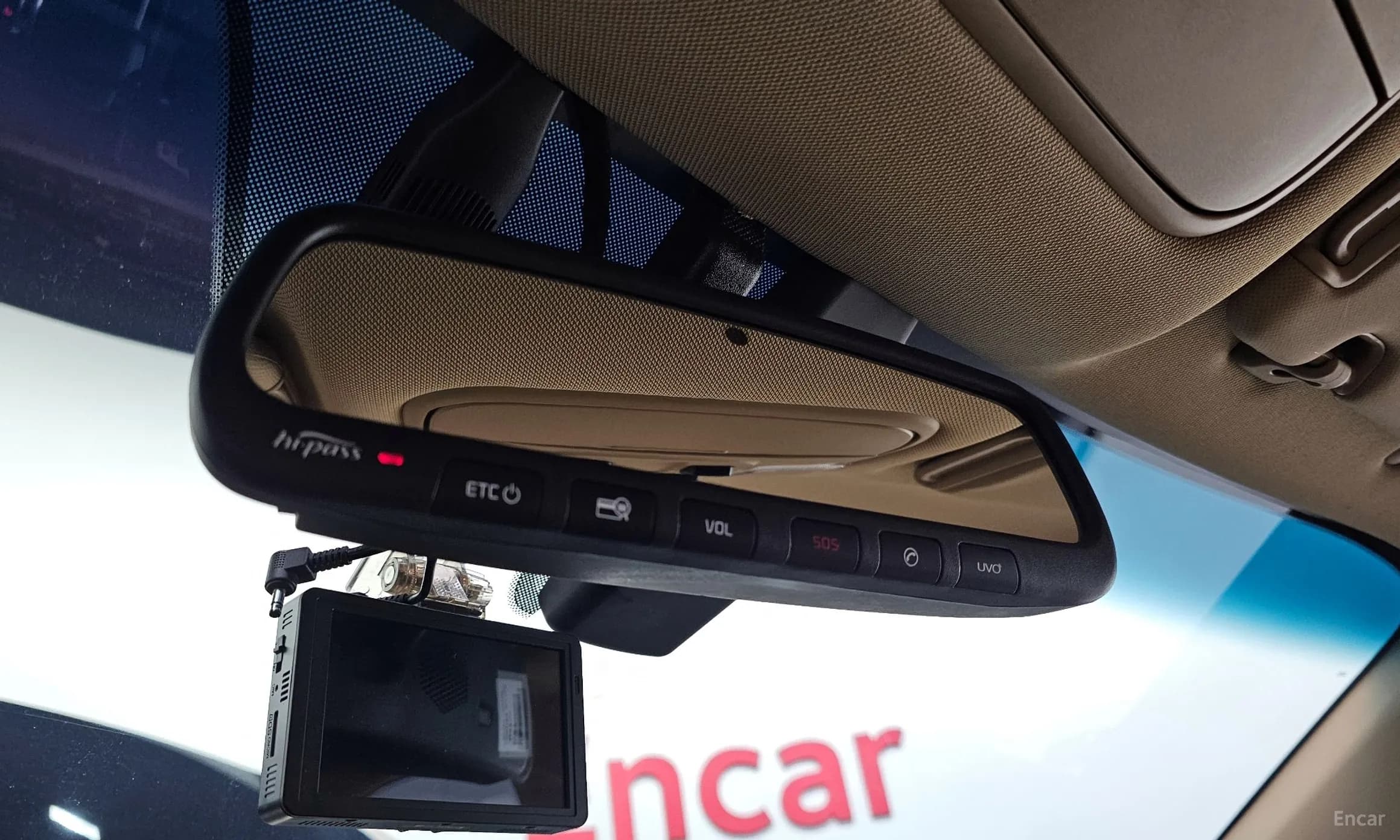 Carnival