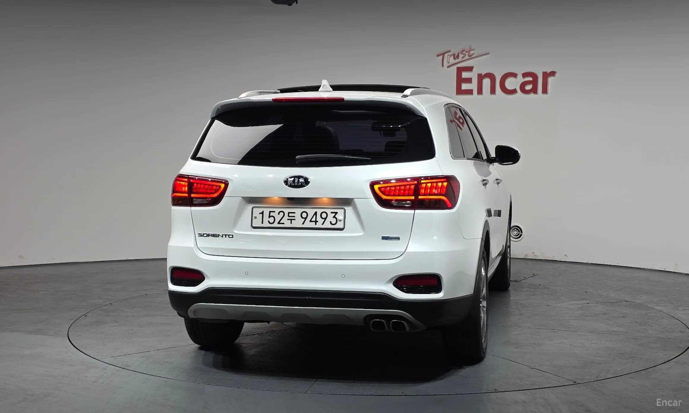 Sorento