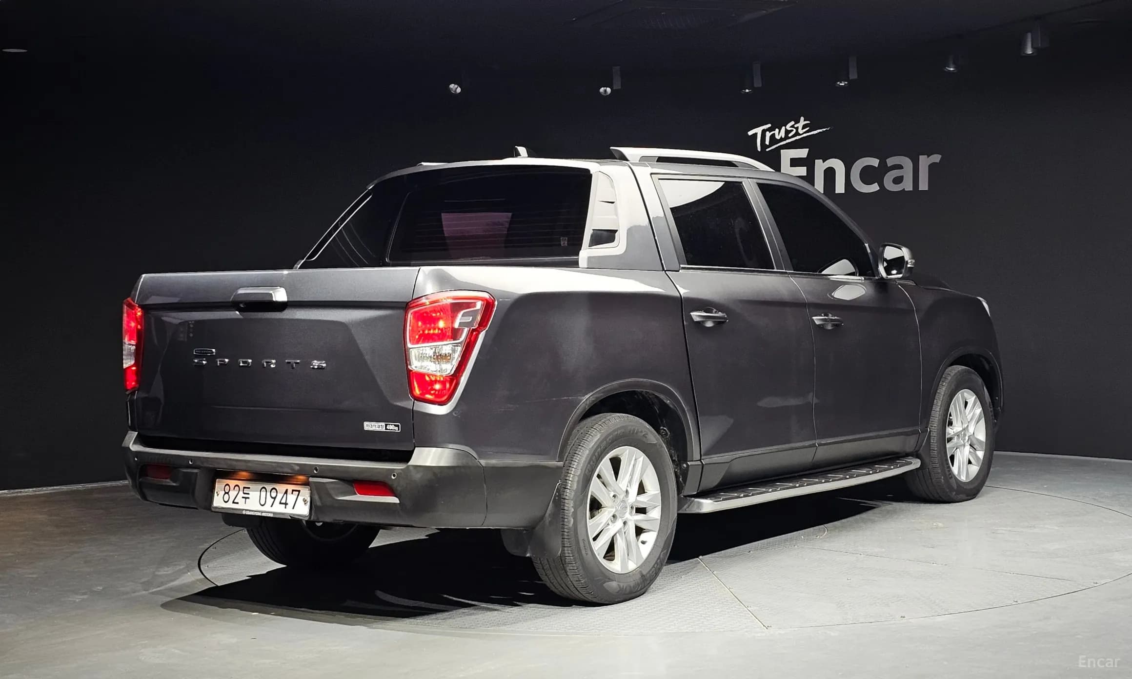 Rexton Sports