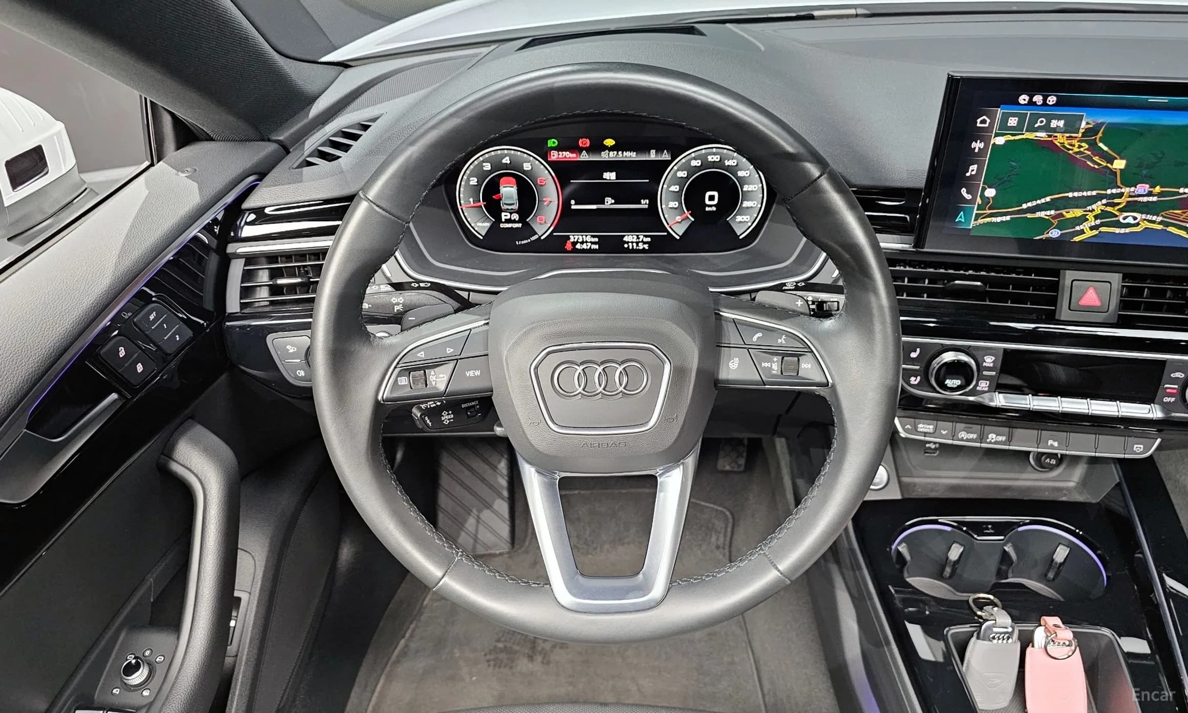 A5 (F5)