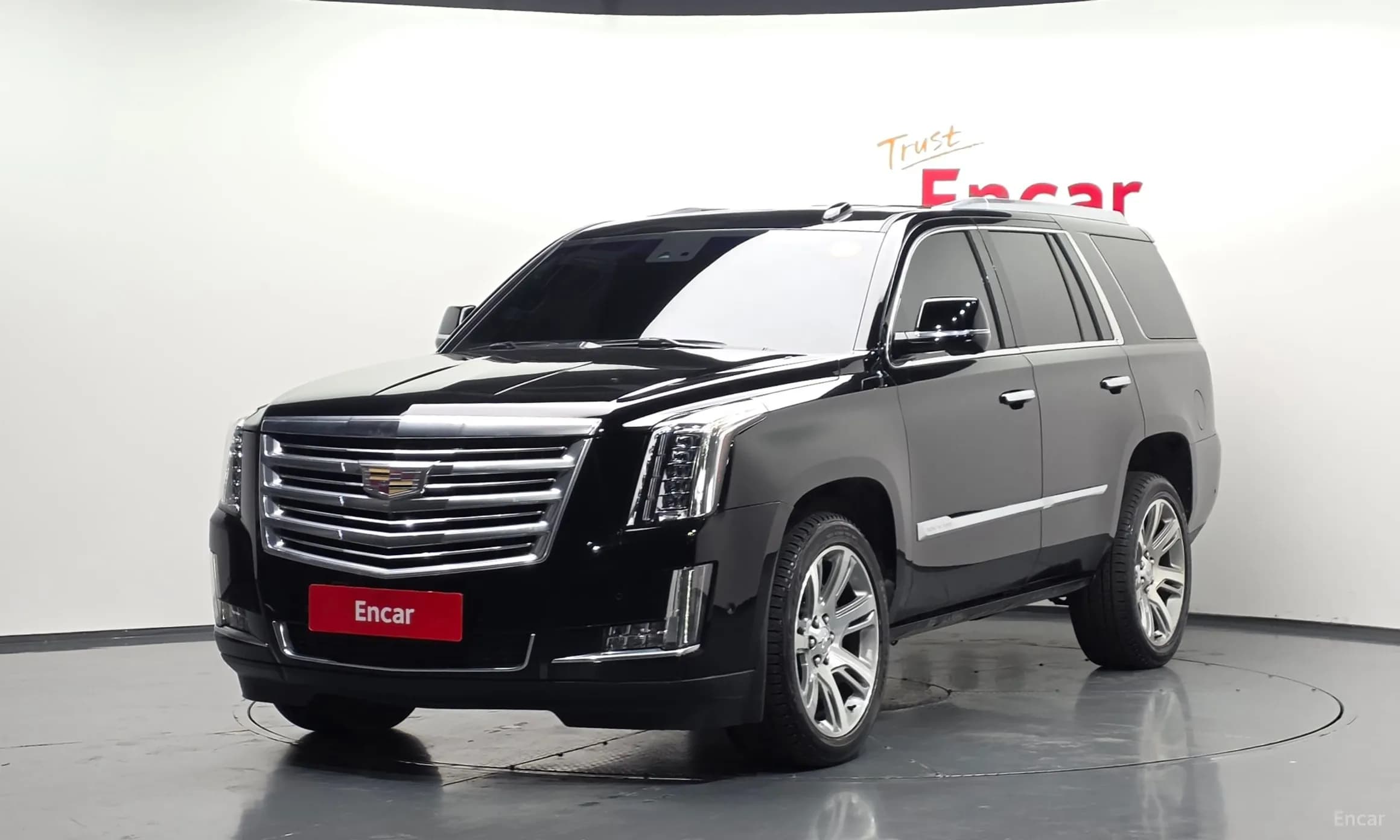 Escalade
