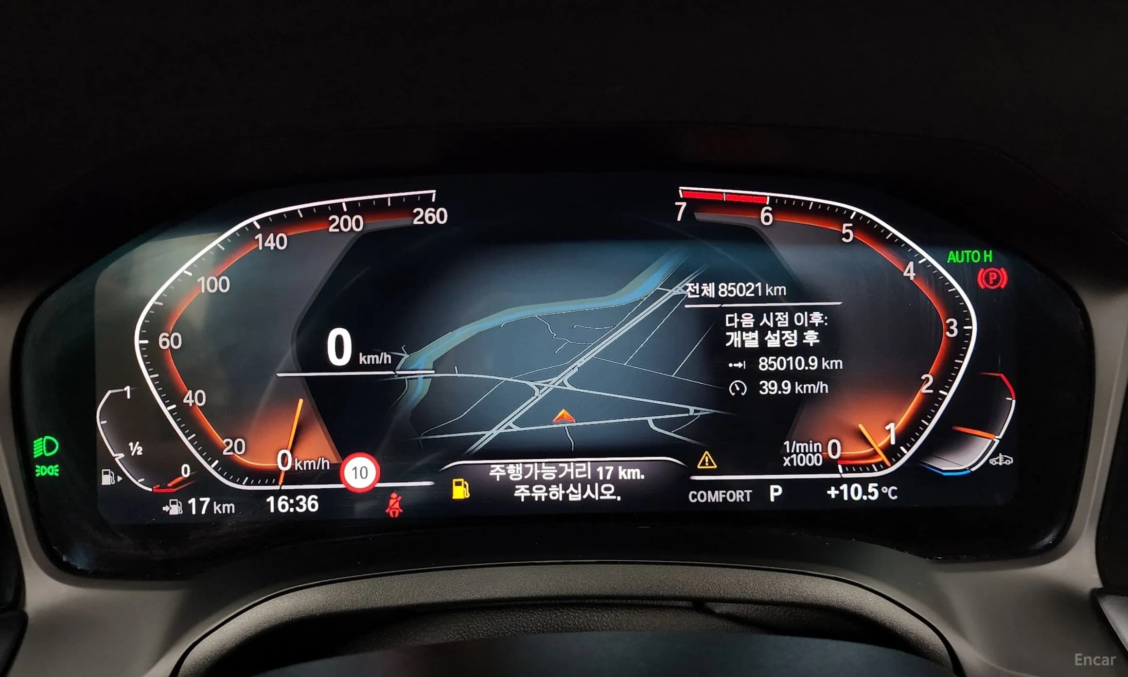 3 Series (G20)