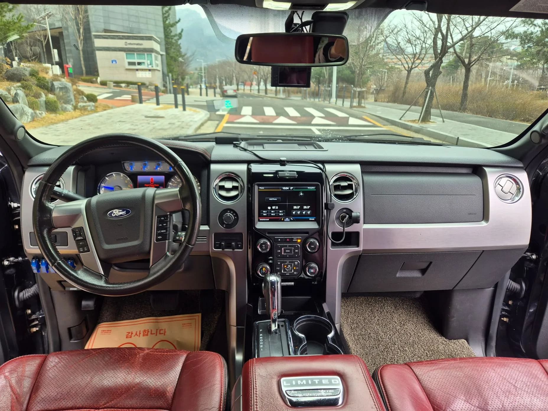 F150