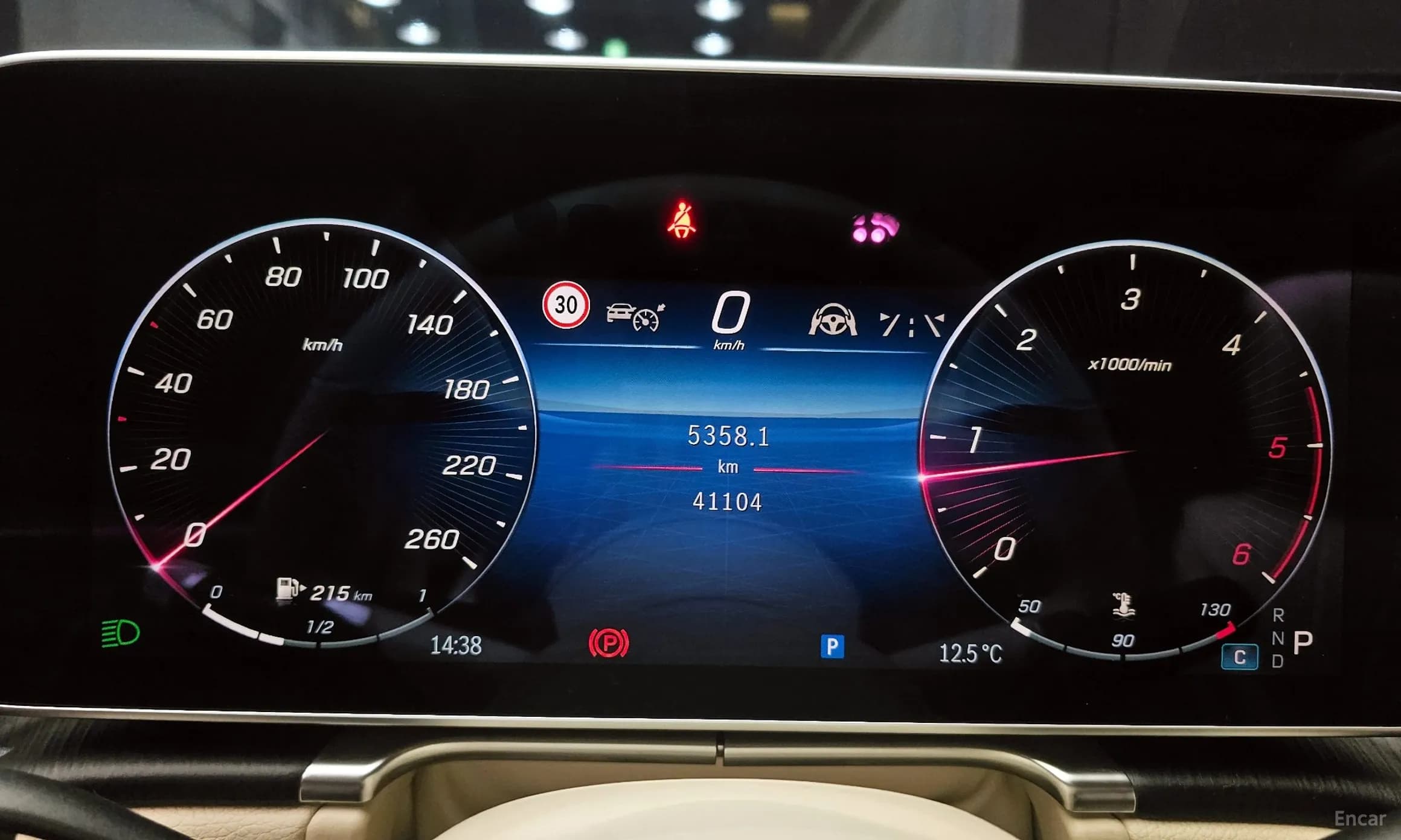 S-Class W223