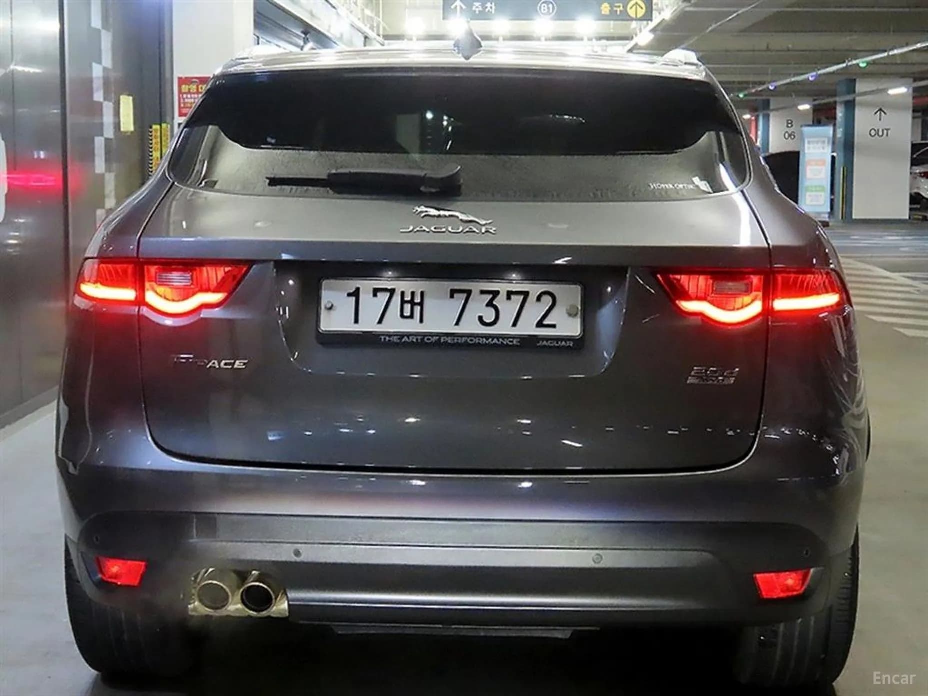 F-PACE
