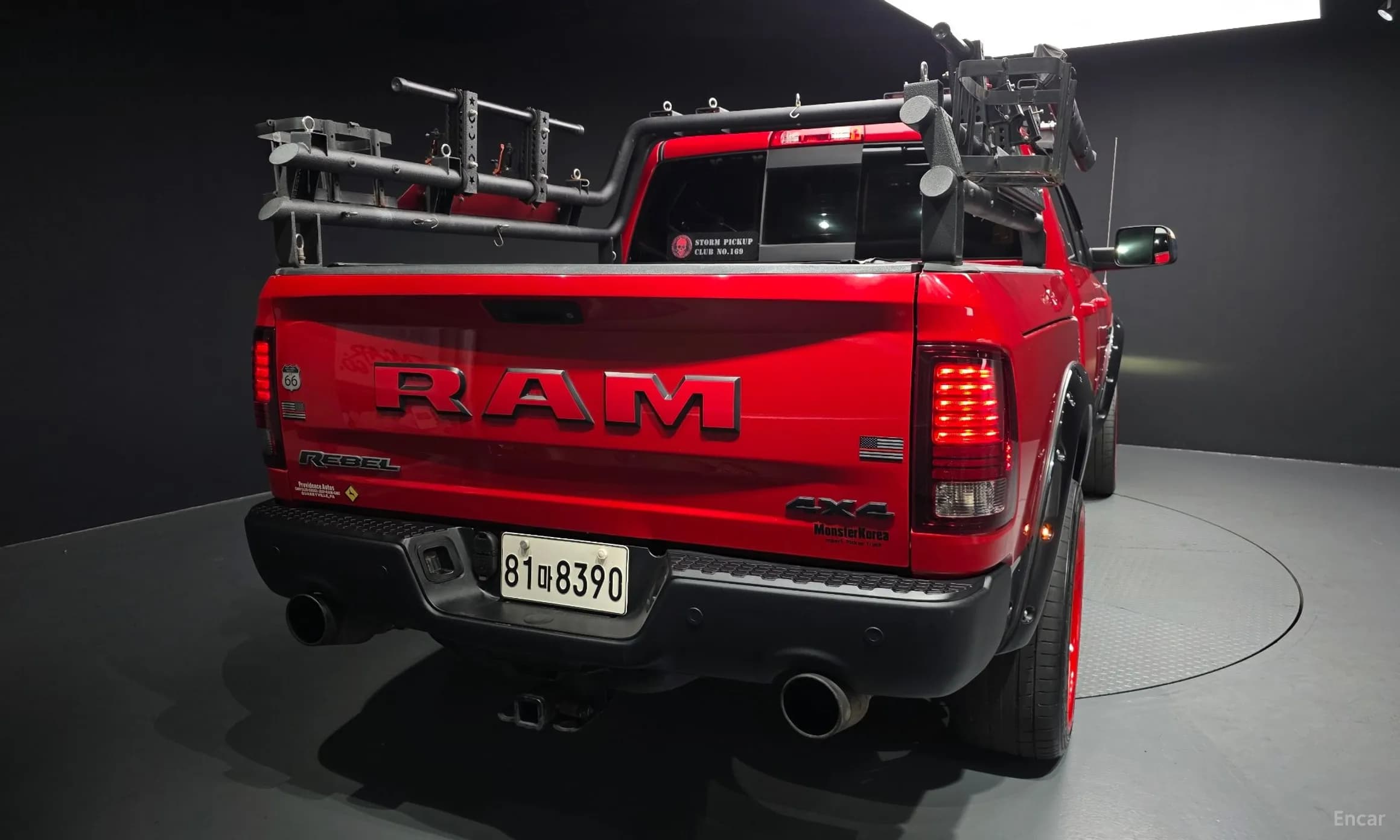 Lampickup