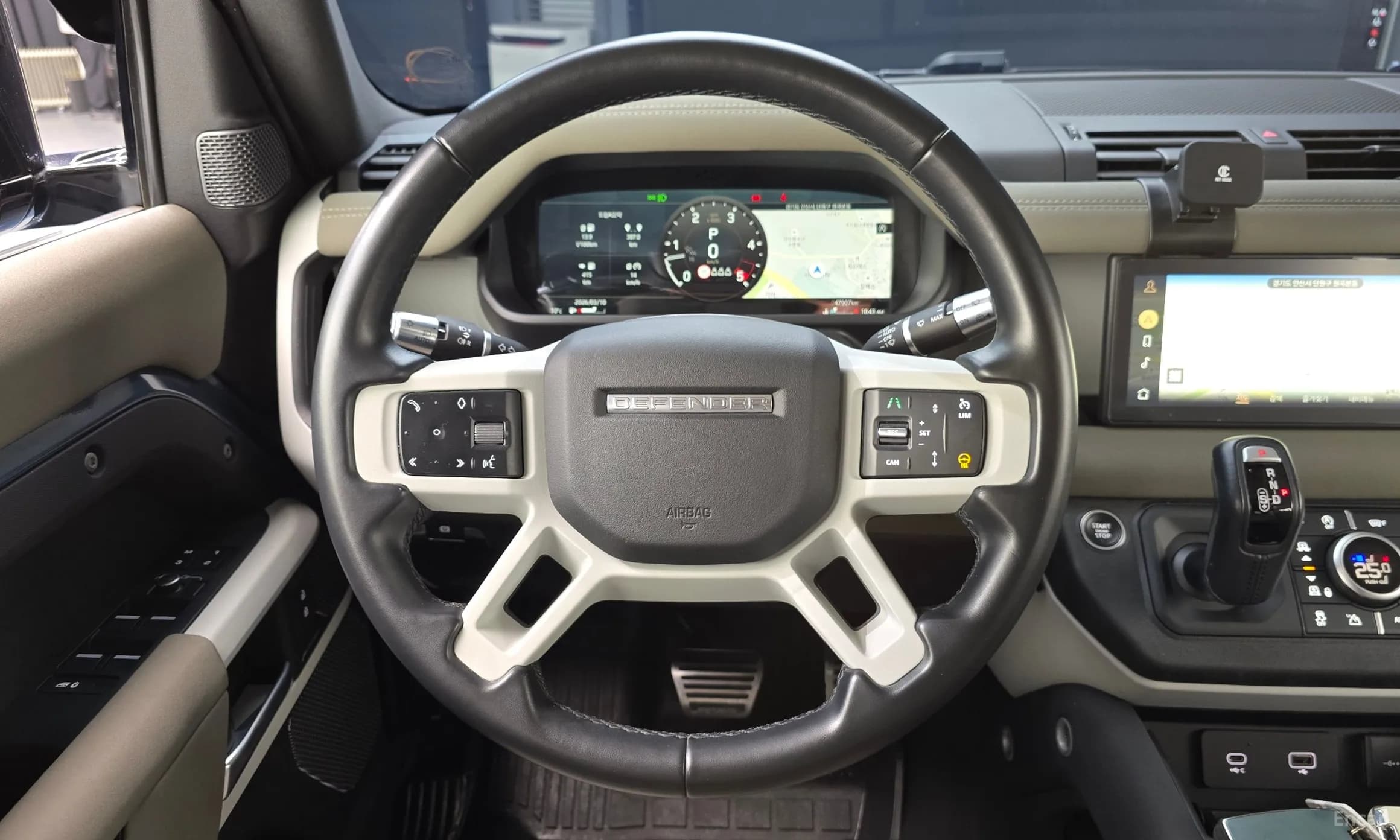 Defender (L663)