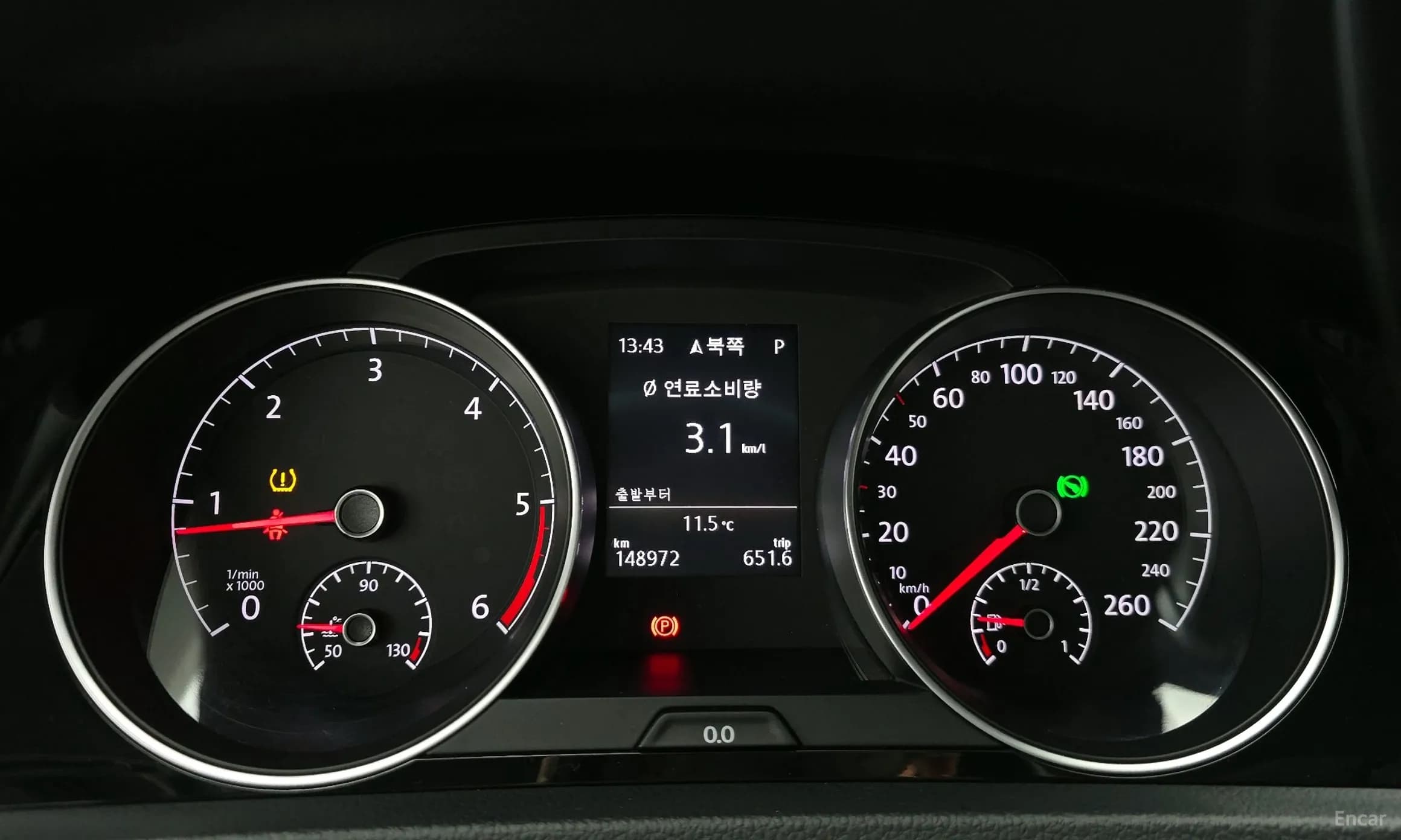 Golf 7th Generation
