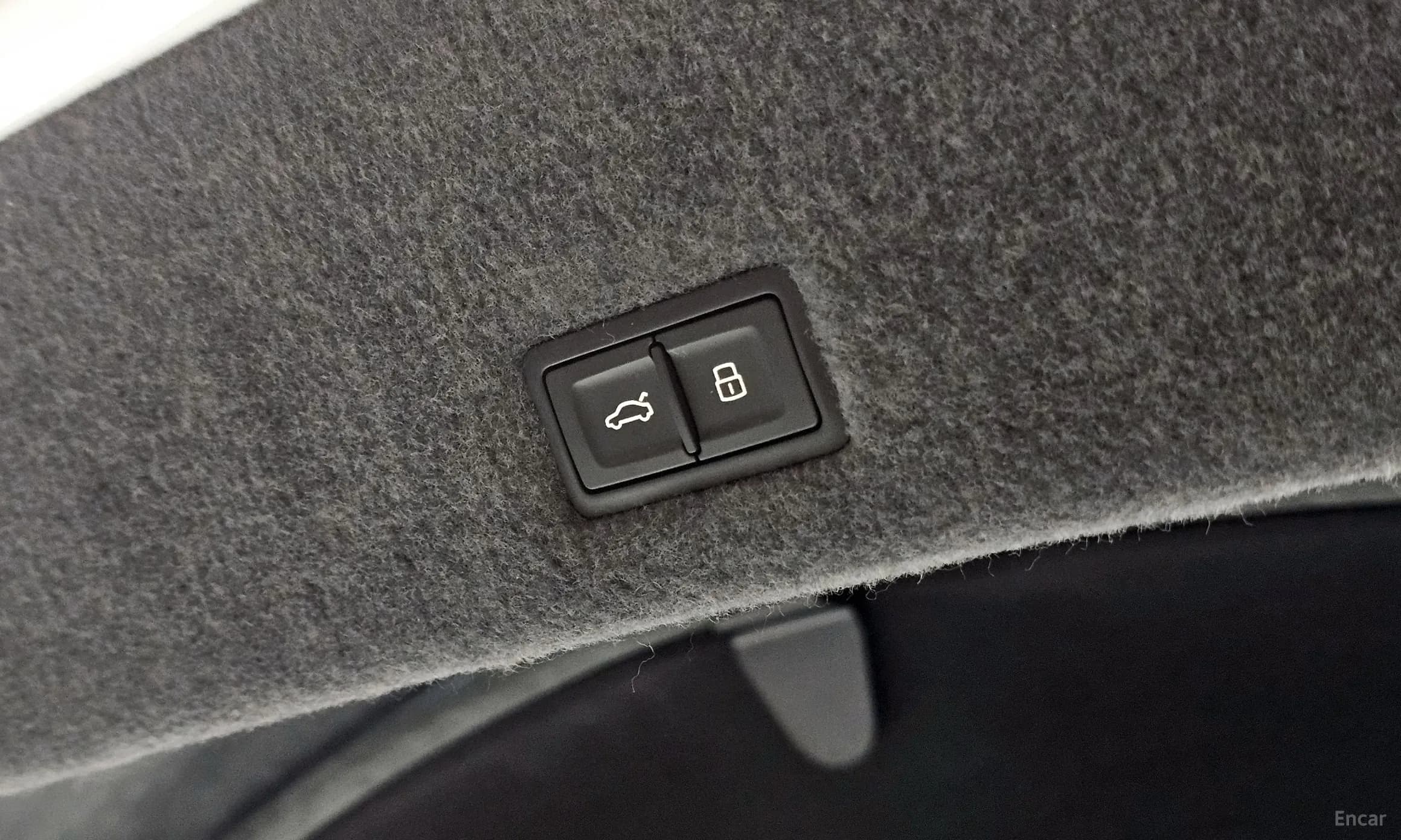Urus