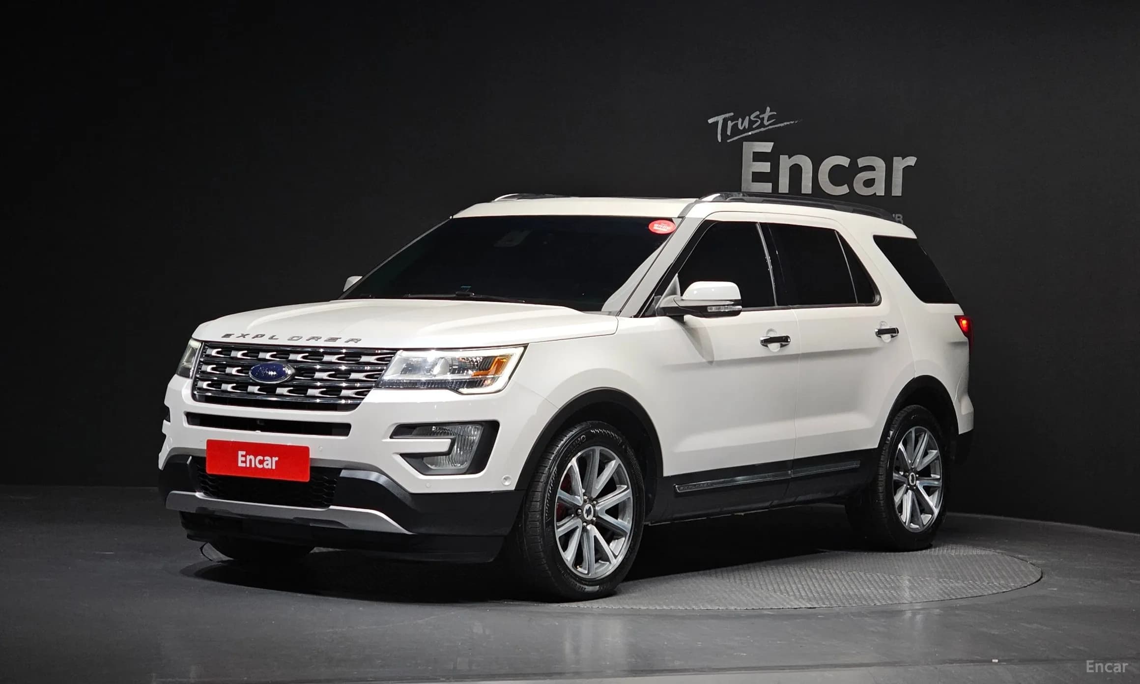 Explorer