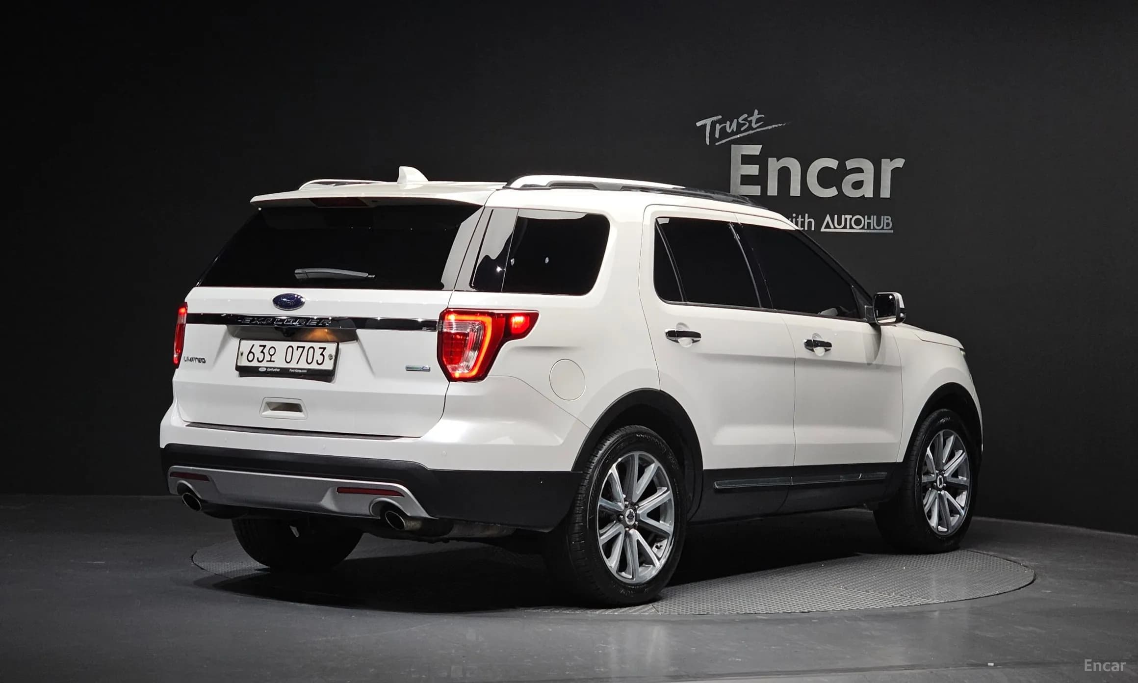 Explorer