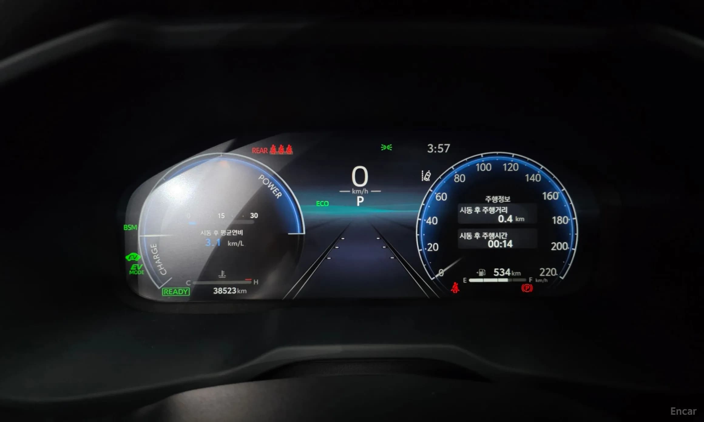 RAV4 5th Generation