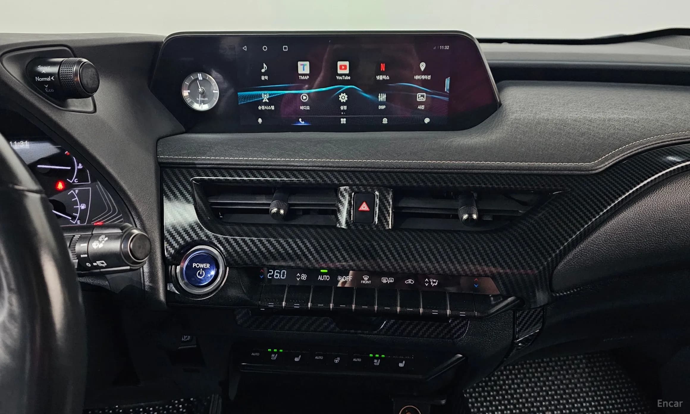 UX250h
