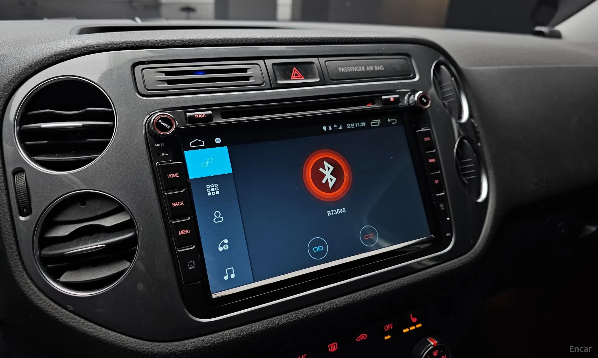 New Tiguan