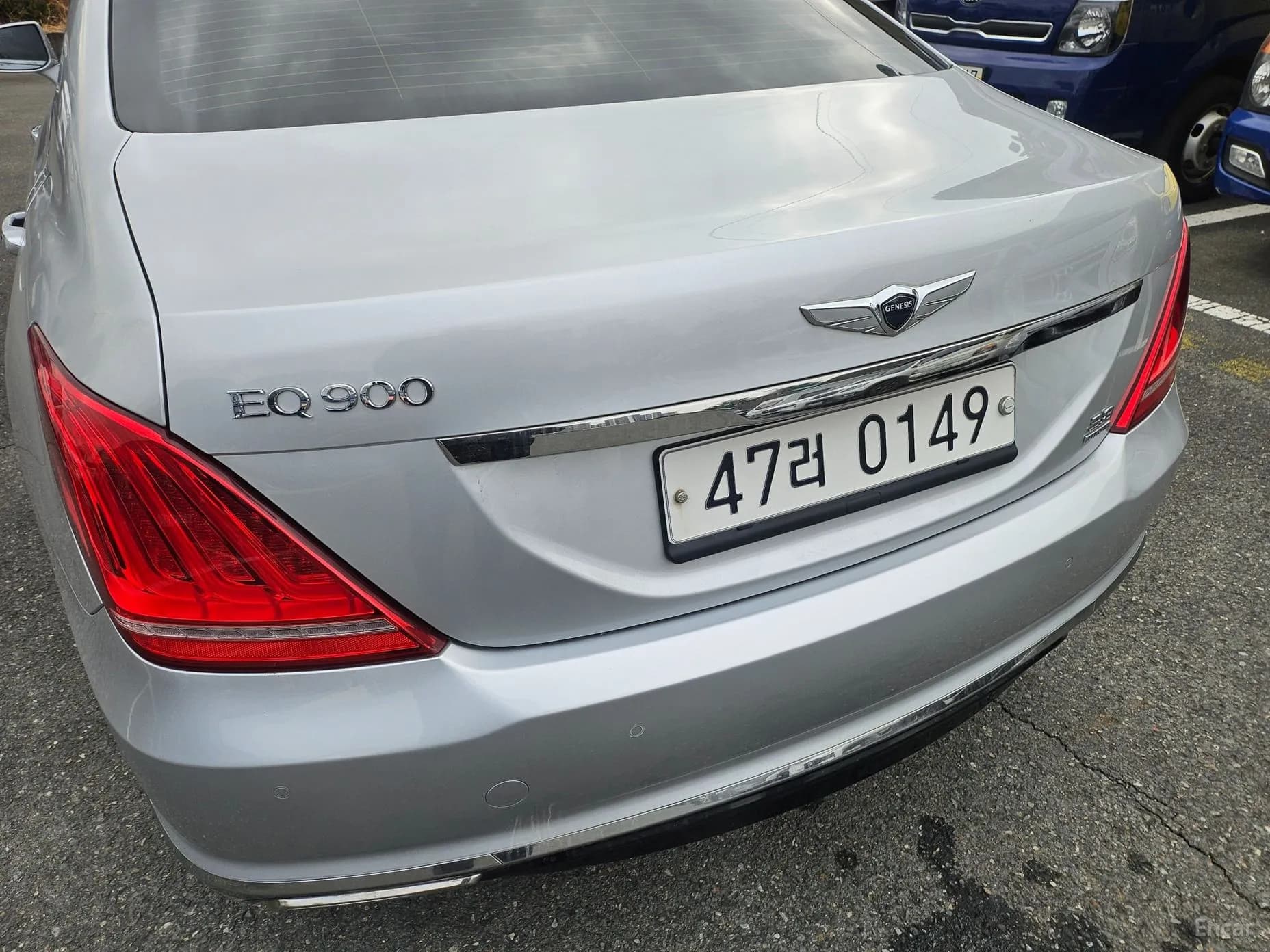 EQ900