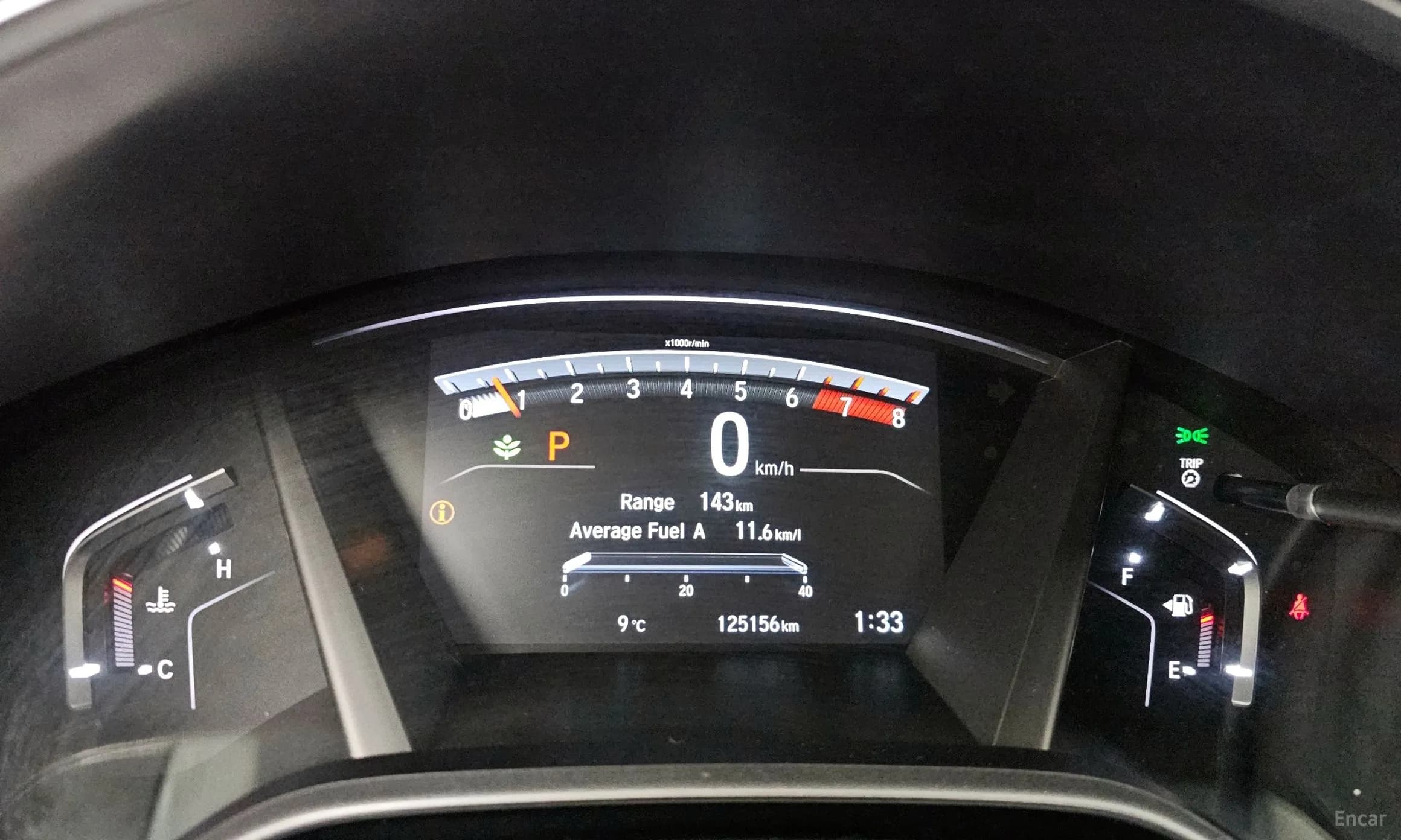 CR-V 5th generation