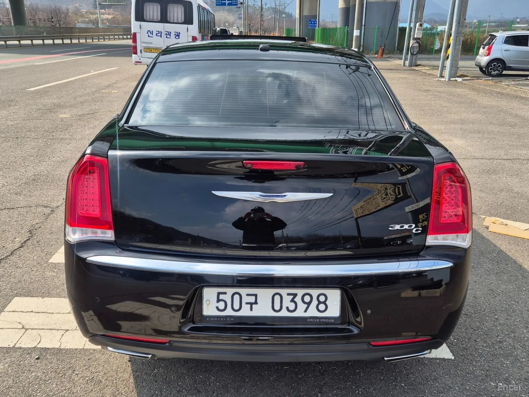 The New 300C