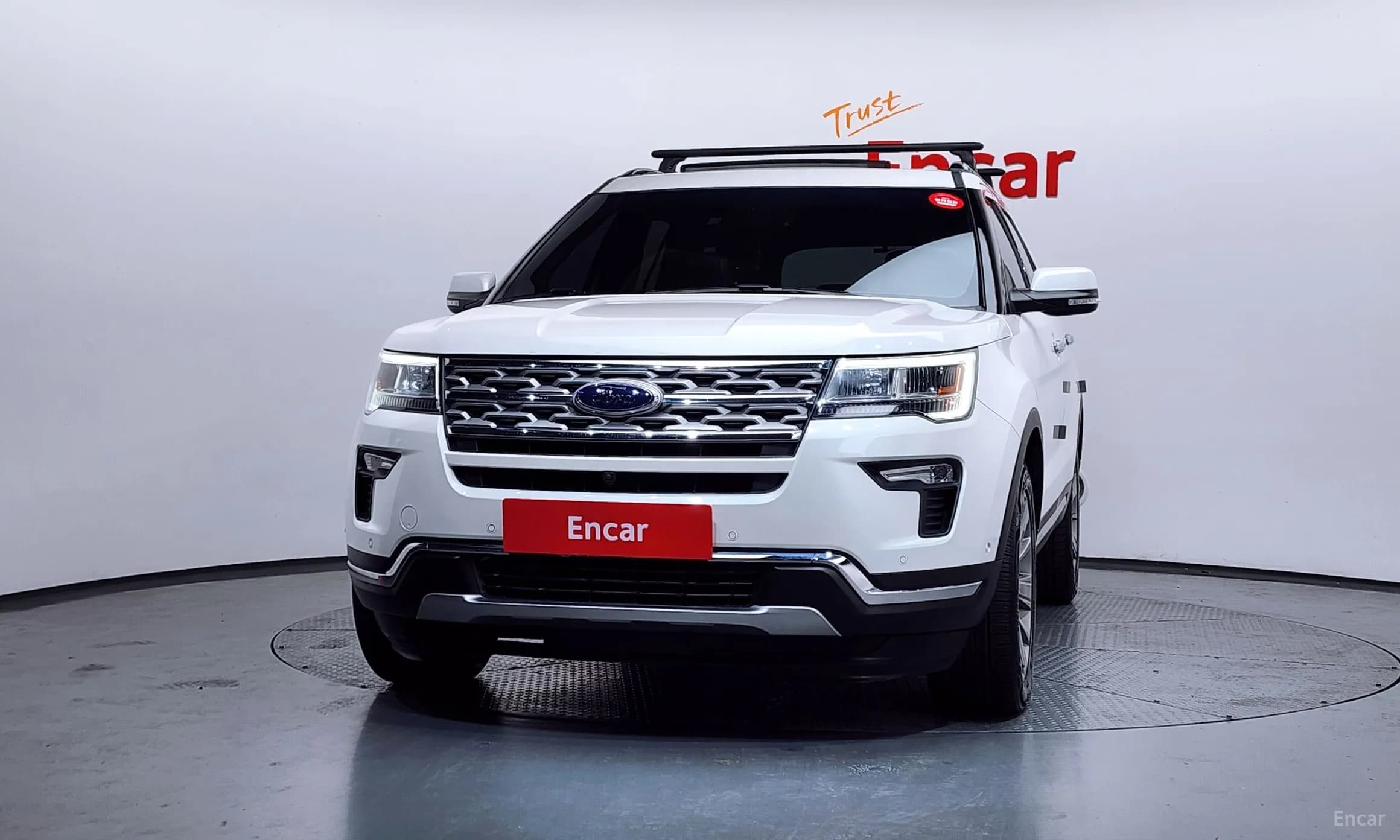 Explorer