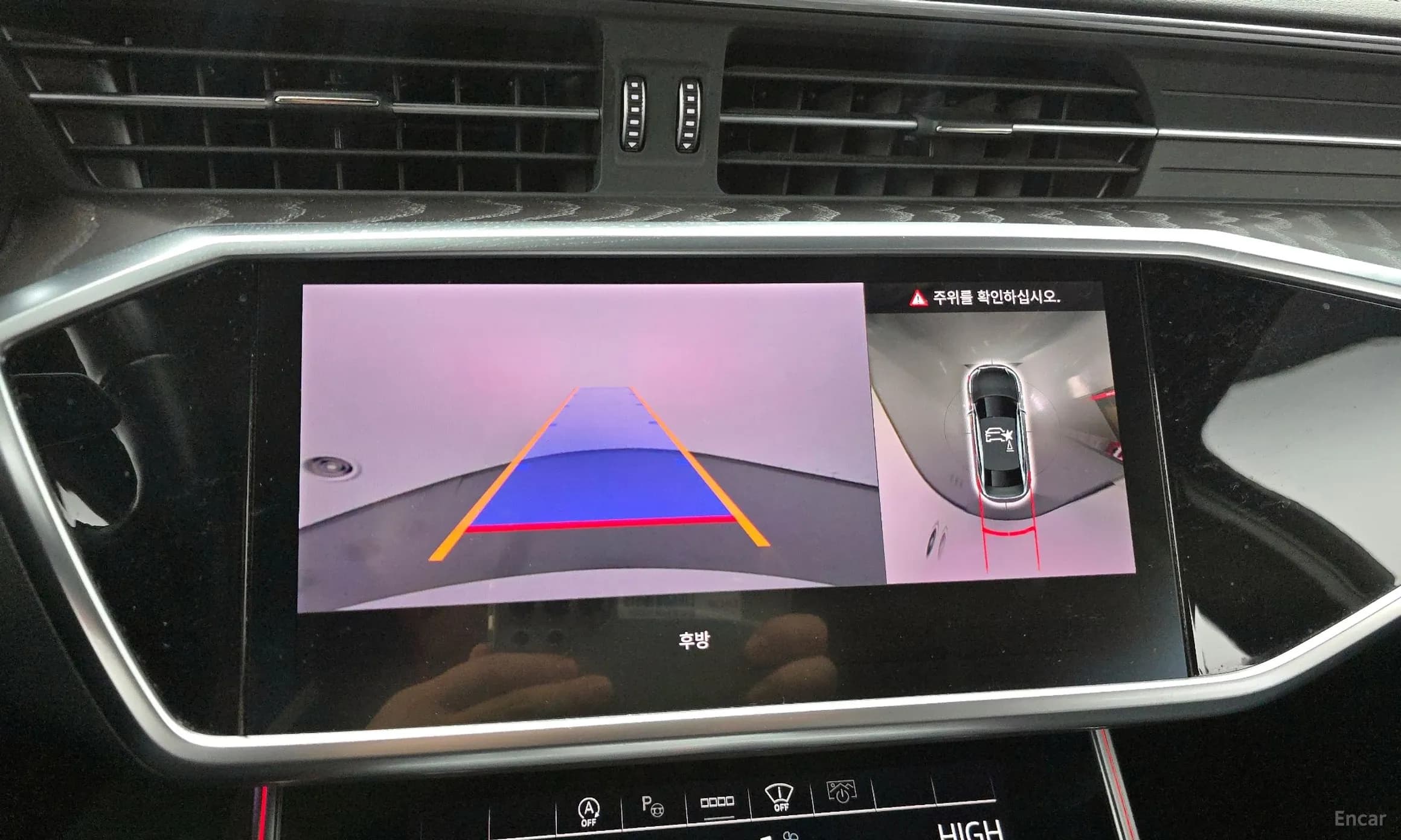 A6 (C8)
