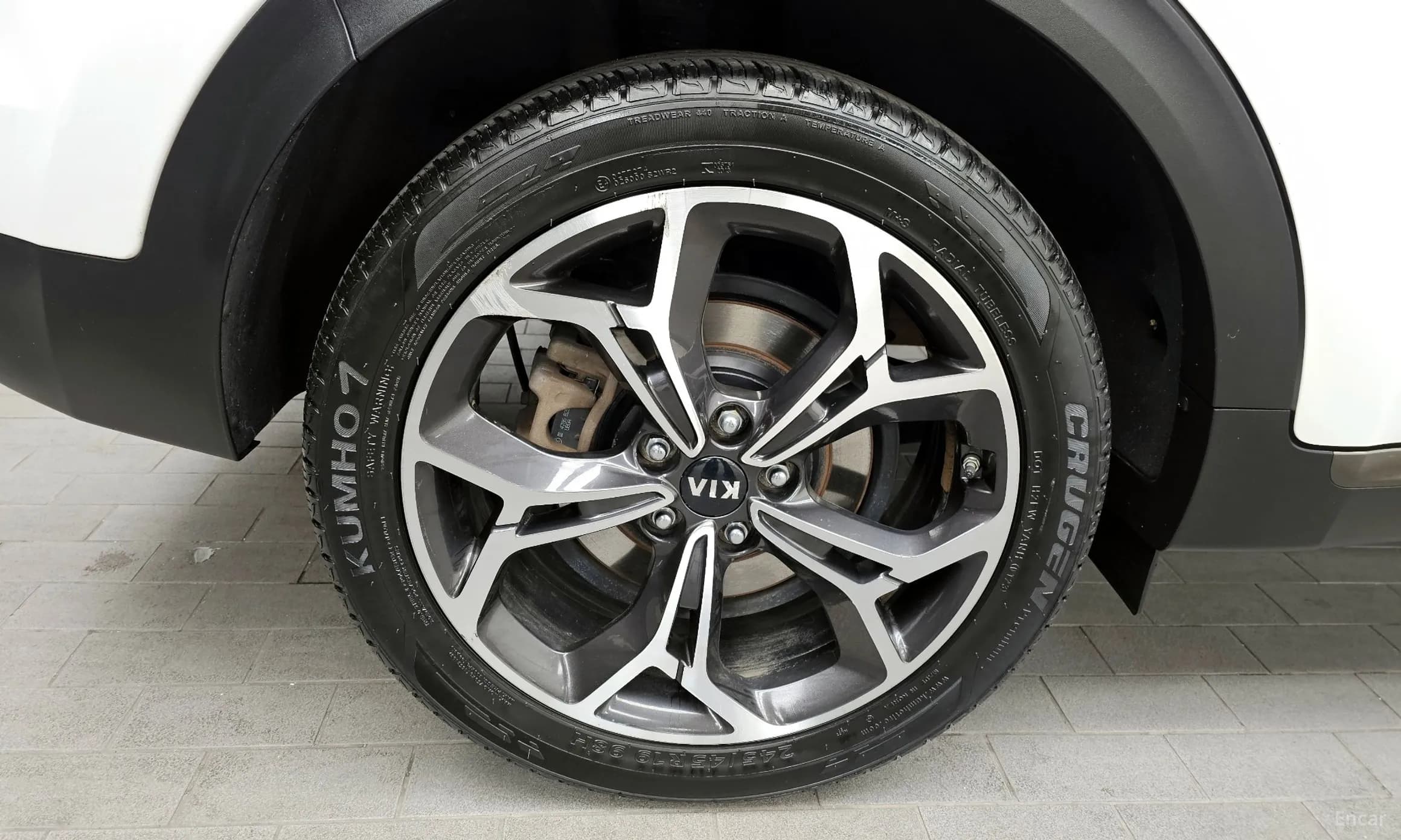Sportage The Bold
