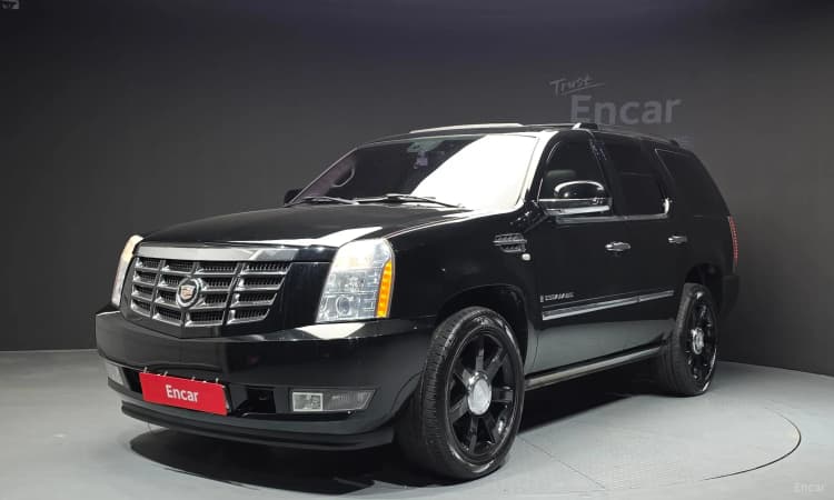 Escalade